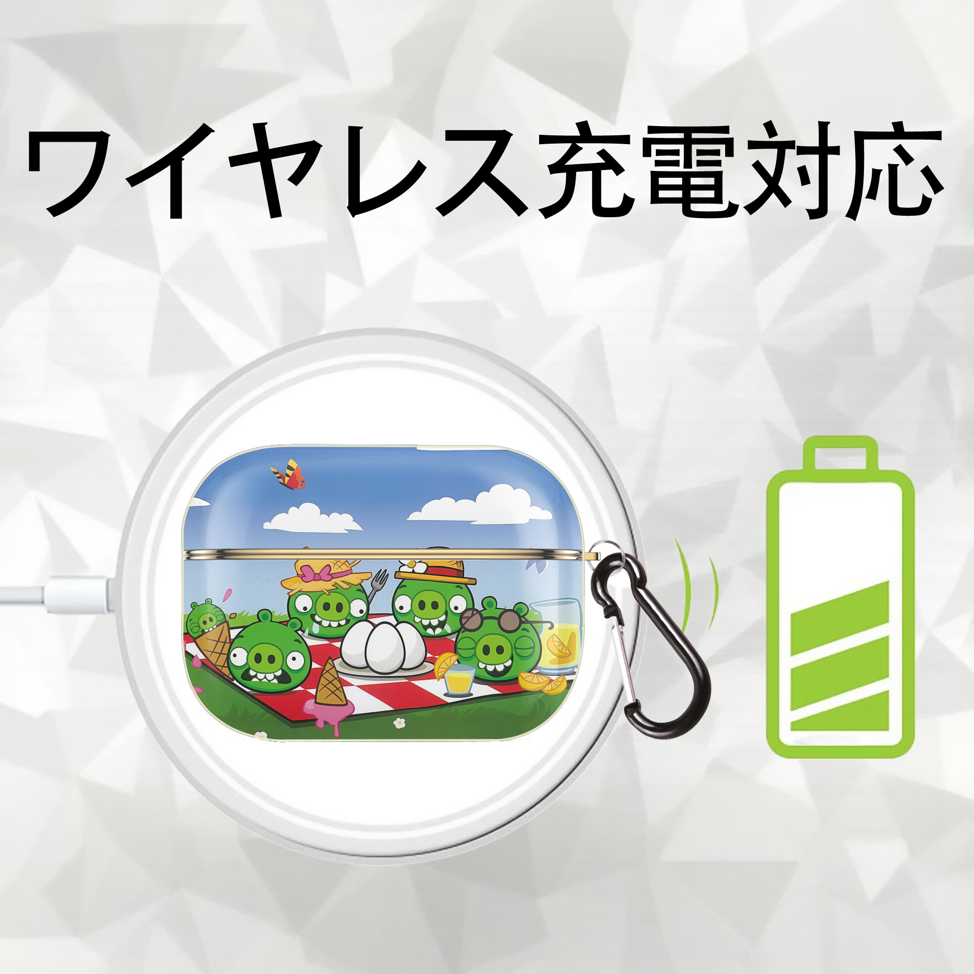 Angry Birds アングリーバード 【AirPods Pro用】ハードシェル保護ケース｜耐衝撃・防指紋・カラビナ付き商品仕様