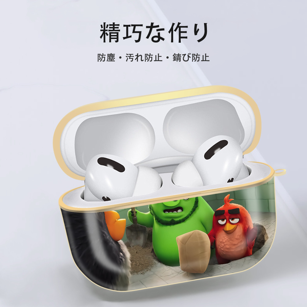 Angry Birds アングリーバード 【AirPods Pro用】ハードシェル保護ケース｜耐衝撃・防指紋・カラビナ付き商品仕様