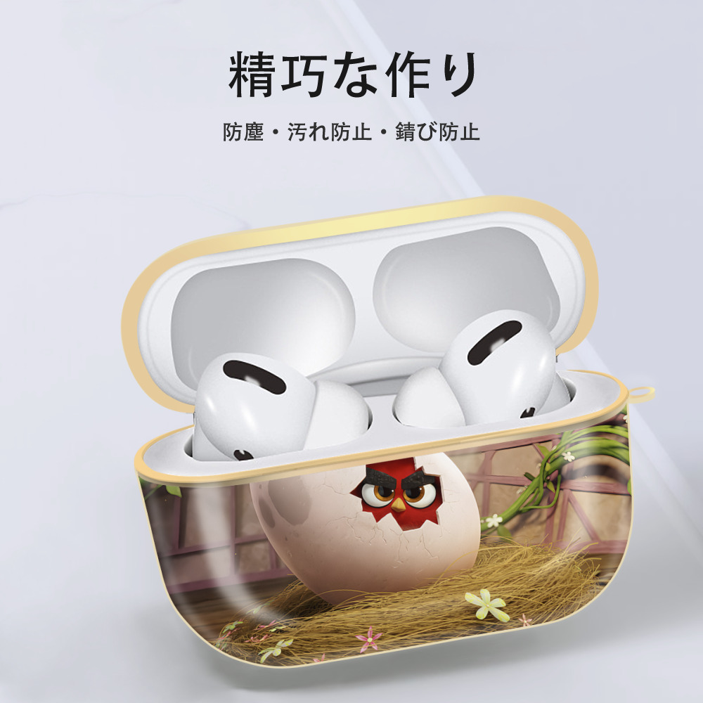 Angry Birds アングリーバード 【AirPods Pro用】ハードシェル保護ケース｜耐衝撃・防指紋・カラビナ付き商品仕様