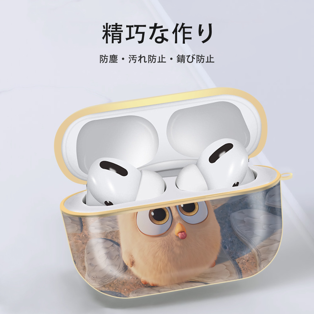 Angry Birds アングリーバード 【AirPods Pro用】ハードシェル保護ケース｜耐衝撃・防指紋・カラビナ付き商品仕様