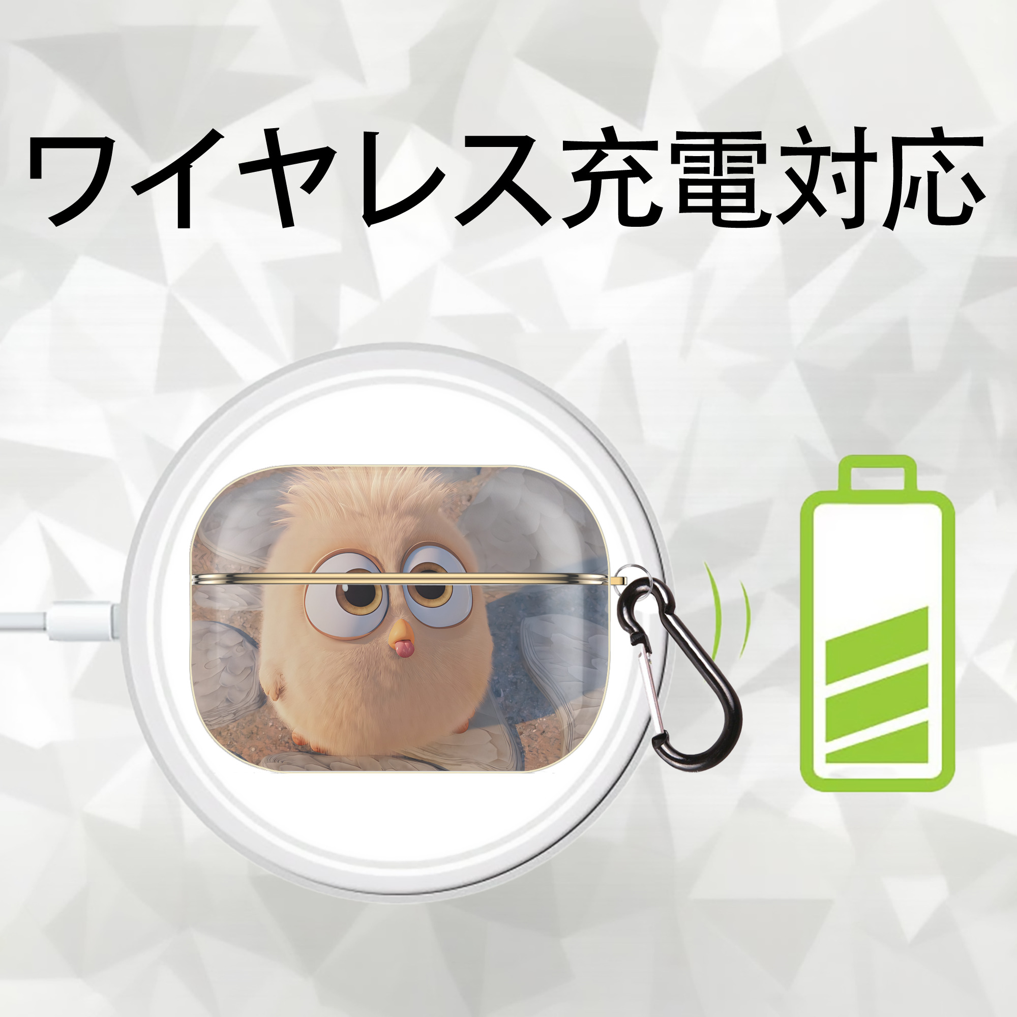 Angry Birds アングリーバード 【AirPods Pro用】ハードシェル保護ケース｜耐衝撃・防指紋・カラビナ付き商品仕様