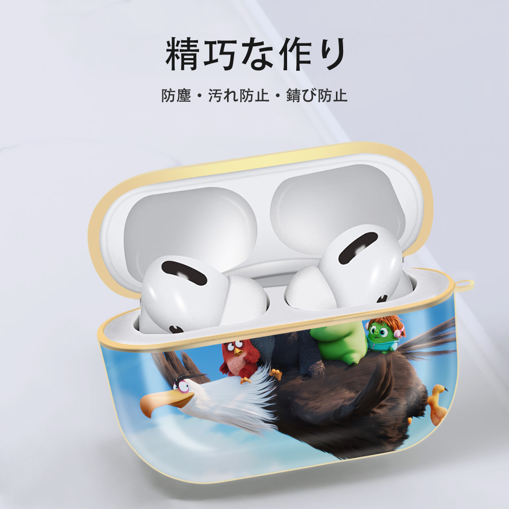 Angry Birds アングリーバード 【AirPods Pro用】ハードシェル保護ケース｜耐衝撃・防指紋・カラビナ付き商品仕様