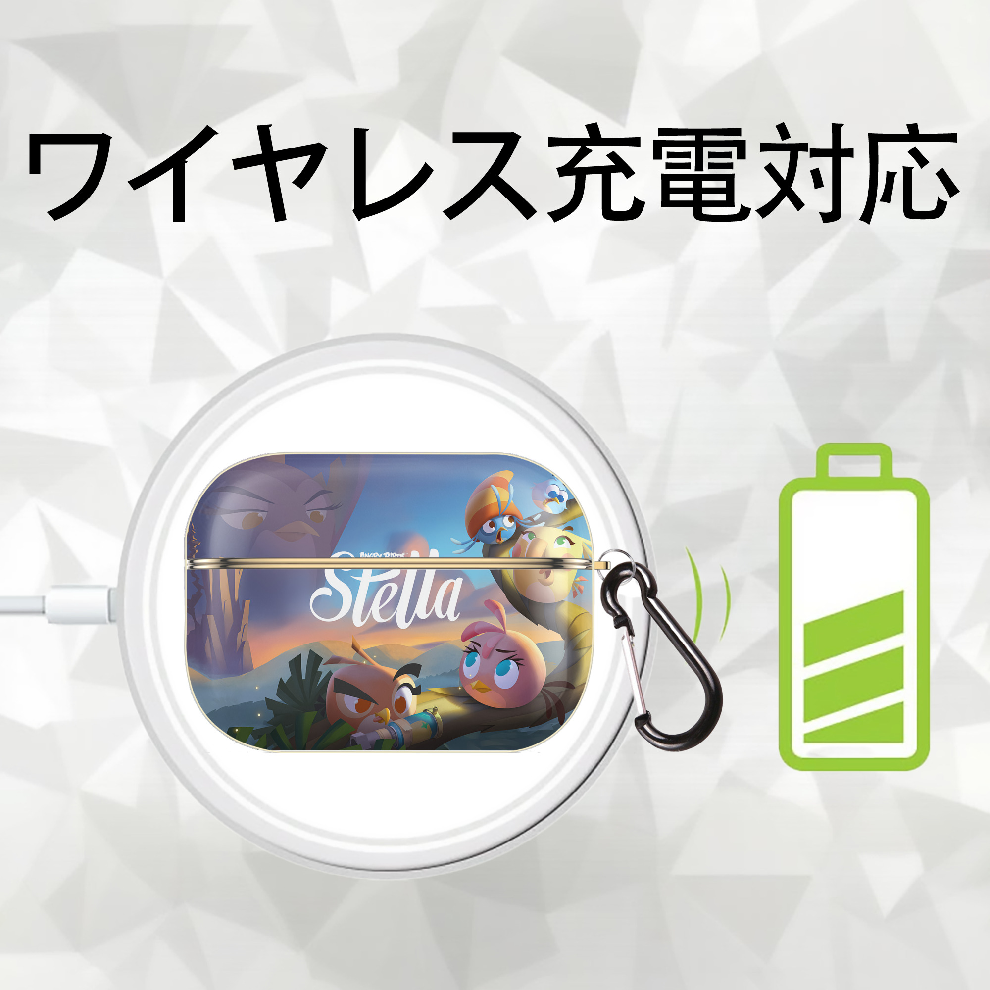 Angry Birds アングリーバード 【AirPods Pro用】ハードシェル保護ケース｜耐衝撃・防指紋・カラビナ付き商品仕様