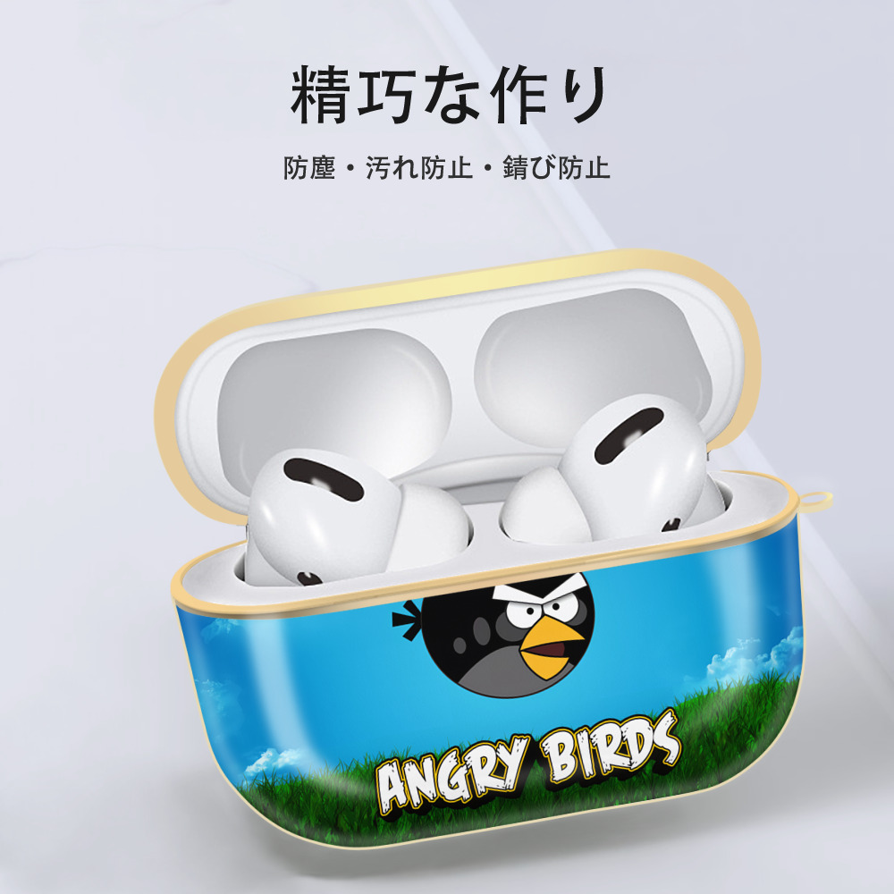 Angry Birds アングリーバード 【AirPods Pro用】ハードシェル保護ケース｜耐衝撃・防指紋・カラビナ付き商品仕様