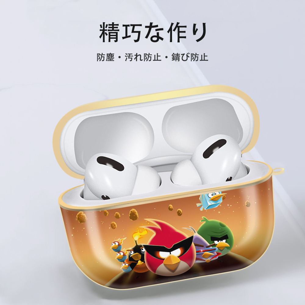 Angry Birds アングリーバード 【AirPods Pro用】ハードシェル保護ケース｜耐衝撃・防指紋・カラビナ付き商品仕様
