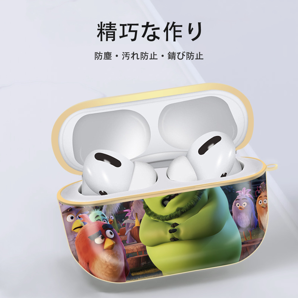 Angry Birds アングリーバード 【AirPods Pro用】ハードシェル保護ケース｜耐衝撃・防指紋・カラビナ付き商品仕様