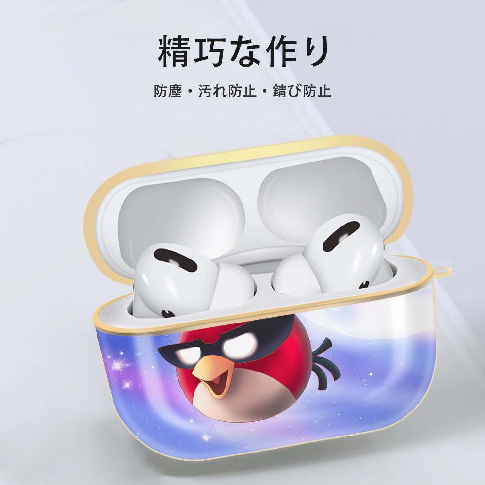 Angry Birds アングリーバード 【AirPods Pro用】ハードシェル保護ケース｜耐衝撃・防指紋・カラビナ付き商品仕様