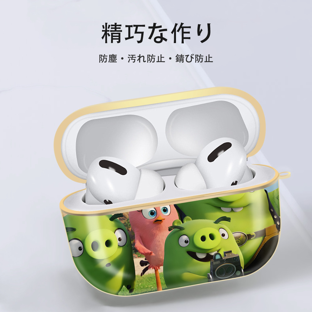 Angry Birds アングリーバード 【AirPods Pro用】ハードシェル保護ケース｜耐衝撃・防指紋・カラビナ付き商品仕様