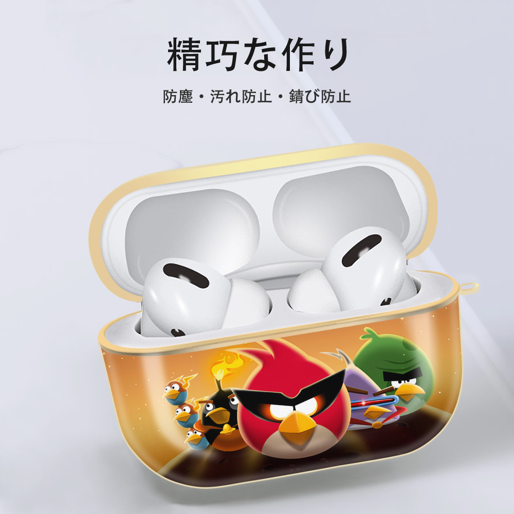 Angry Birds アングリーバード 【AirPods Pro用】ハードシェル保護ケース｜耐衝撃・防指紋・カラビナ付き商品仕様