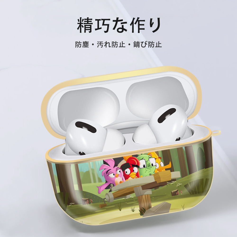 Angry Birds アングリーバード 【AirPods Pro用】ハードシェル保護ケース｜耐衝撃・防指紋・カラビナ付き商品仕様