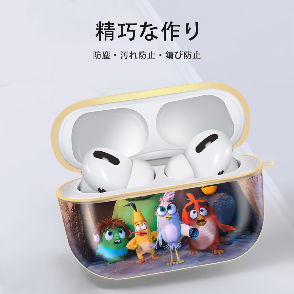 Angry Birds アングリーバード 【AirPods Pro用】ハードシェル保護ケース｜耐衝撃・防指紋・カラビナ付き商品仕様