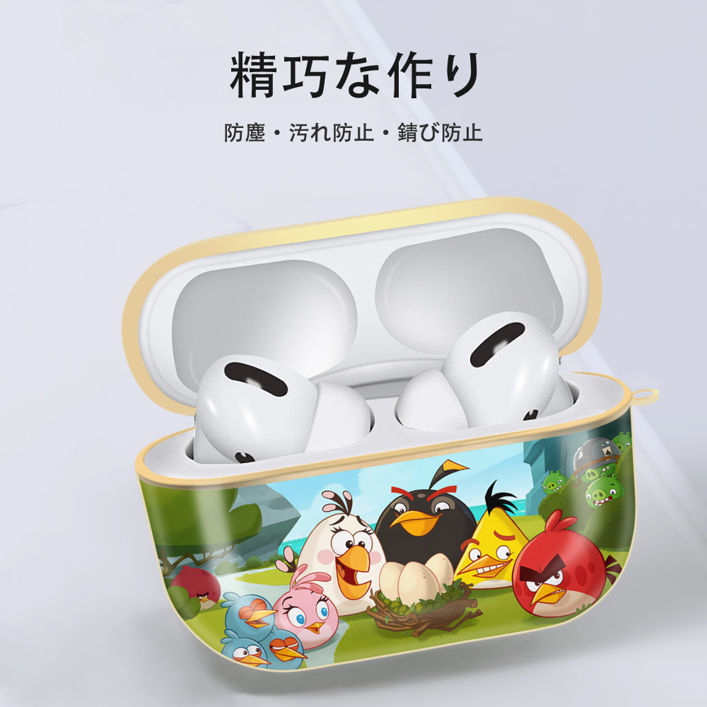 Angry Birds アングリーバード 【AirPods Pro用】ハードシェル保護ケース｜耐衝撃・防指紋・カラビナ付き商品仕様