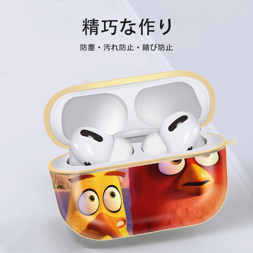 Angry Birds アングリーバード 【AirPods Pro用】ハードシェル保護ケース｜耐衝撃・防指紋・カラビナ付き商品仕様