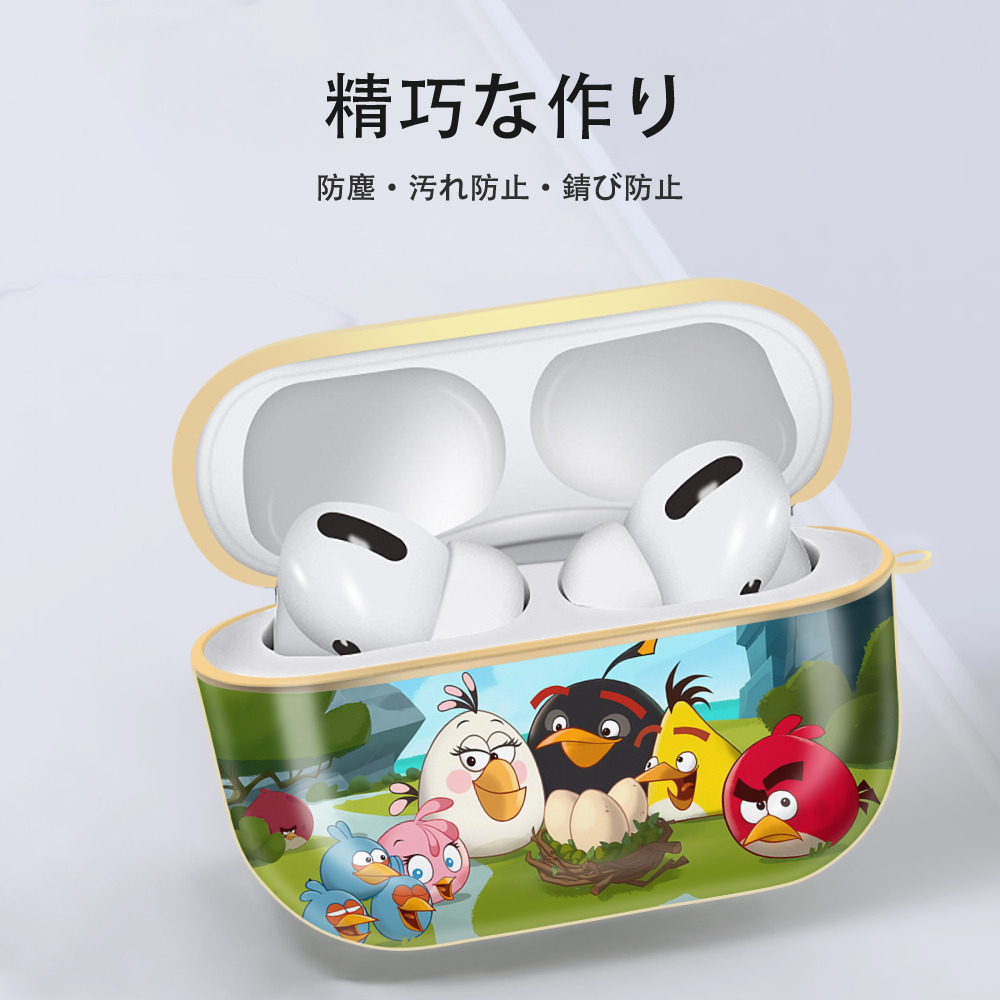 Angry Birds アングリーバード 【AirPods Pro用】ハードシェル保護ケース｜耐衝撃・防指紋・カラビナ付き商品仕様