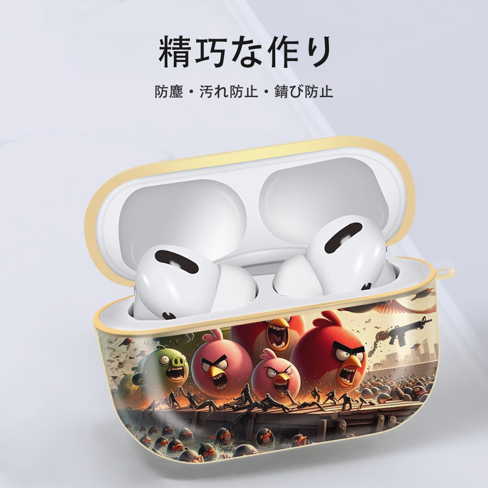 Angry Birds アングリーバード 【AirPods Pro用】ハードシェル保護ケース｜耐衝撃・防指紋・カラビナ付き商品仕様