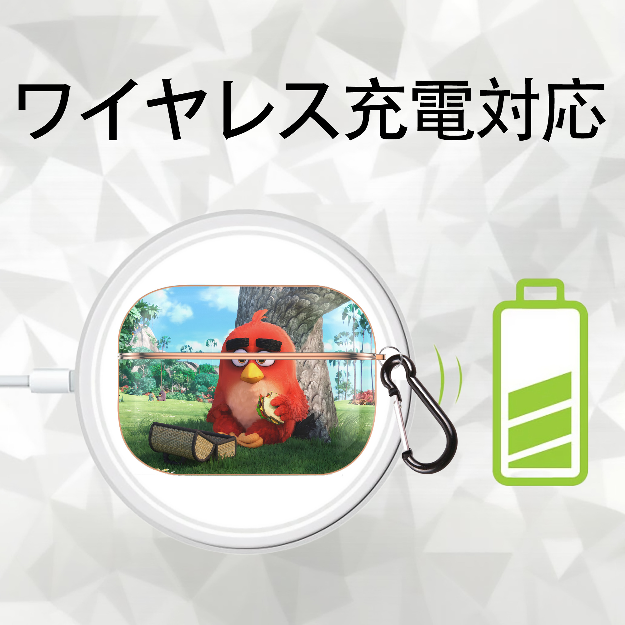 Angry Birds アングリーバード 【AirPods Pro用】ハードシェル保護ケース｜耐衝撃・防指紋・カラビナ付き商品仕様