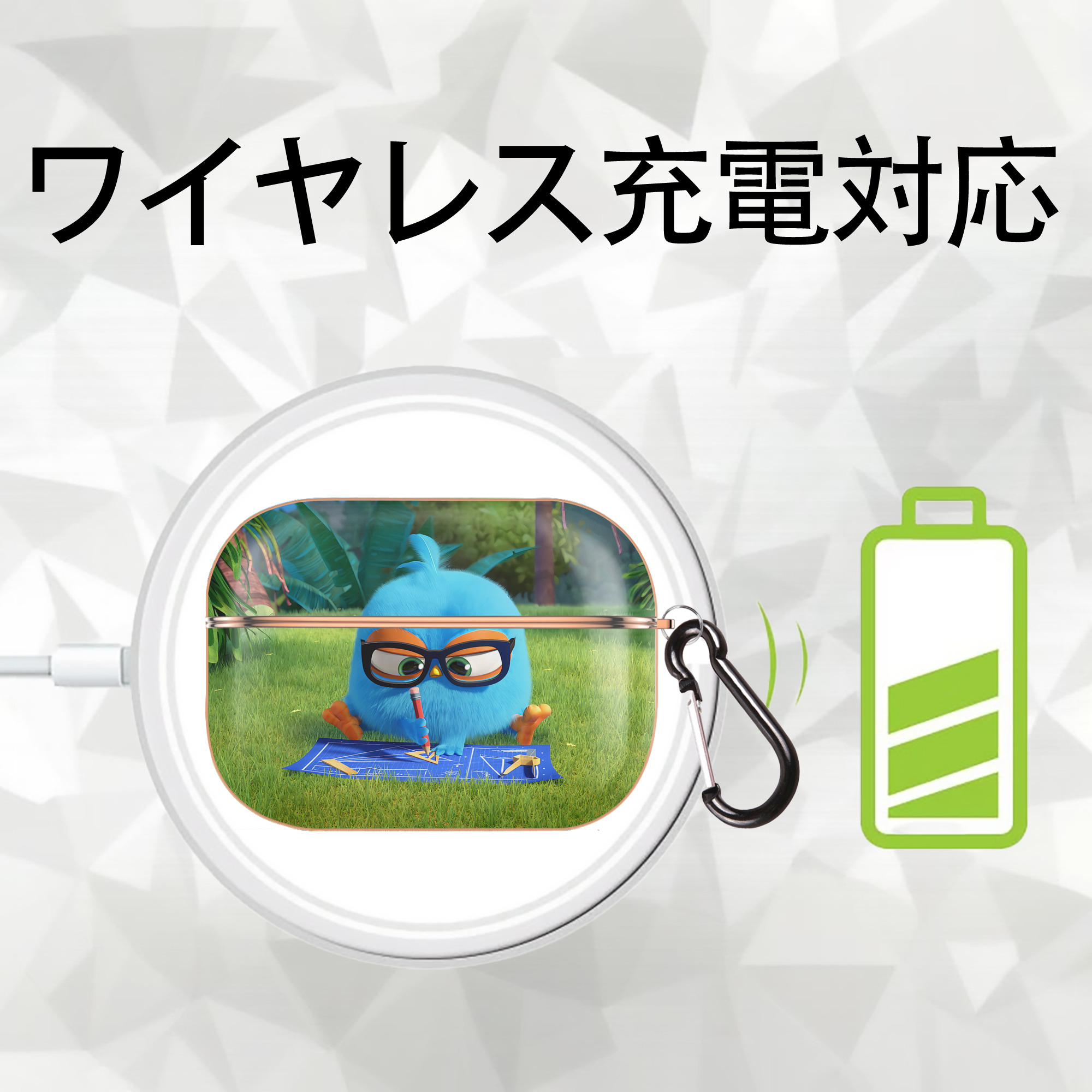 Angry Birds アングリーバード 【AirPods Pro用】ハードシェル保護ケース｜耐衝撃・防指紋・カラビナ付き商品仕様