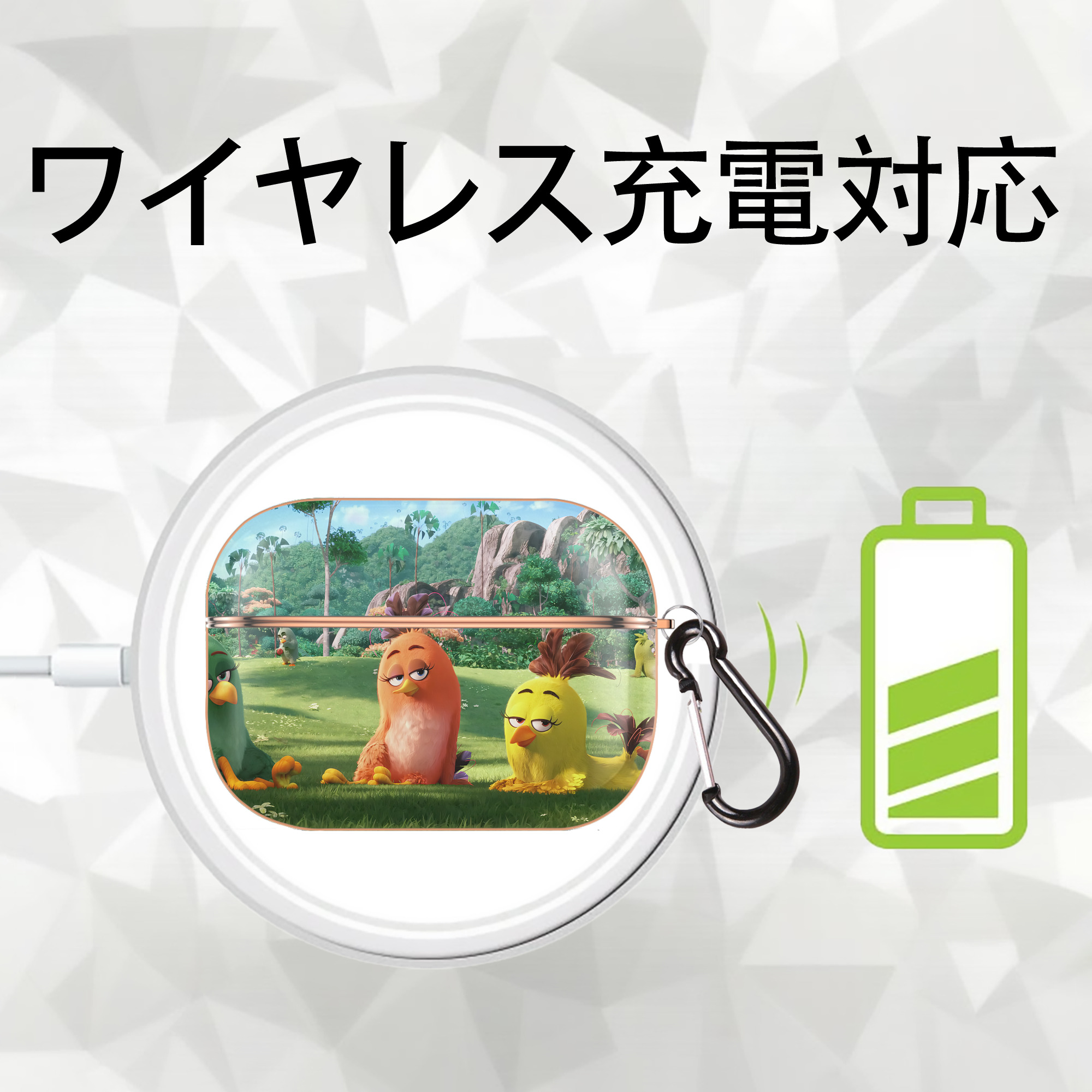 Angry Birds アングリーバード 【AirPods Pro用】ハードシェル保護ケース｜耐衝撃・防指紋・カラビナ付き商品仕様