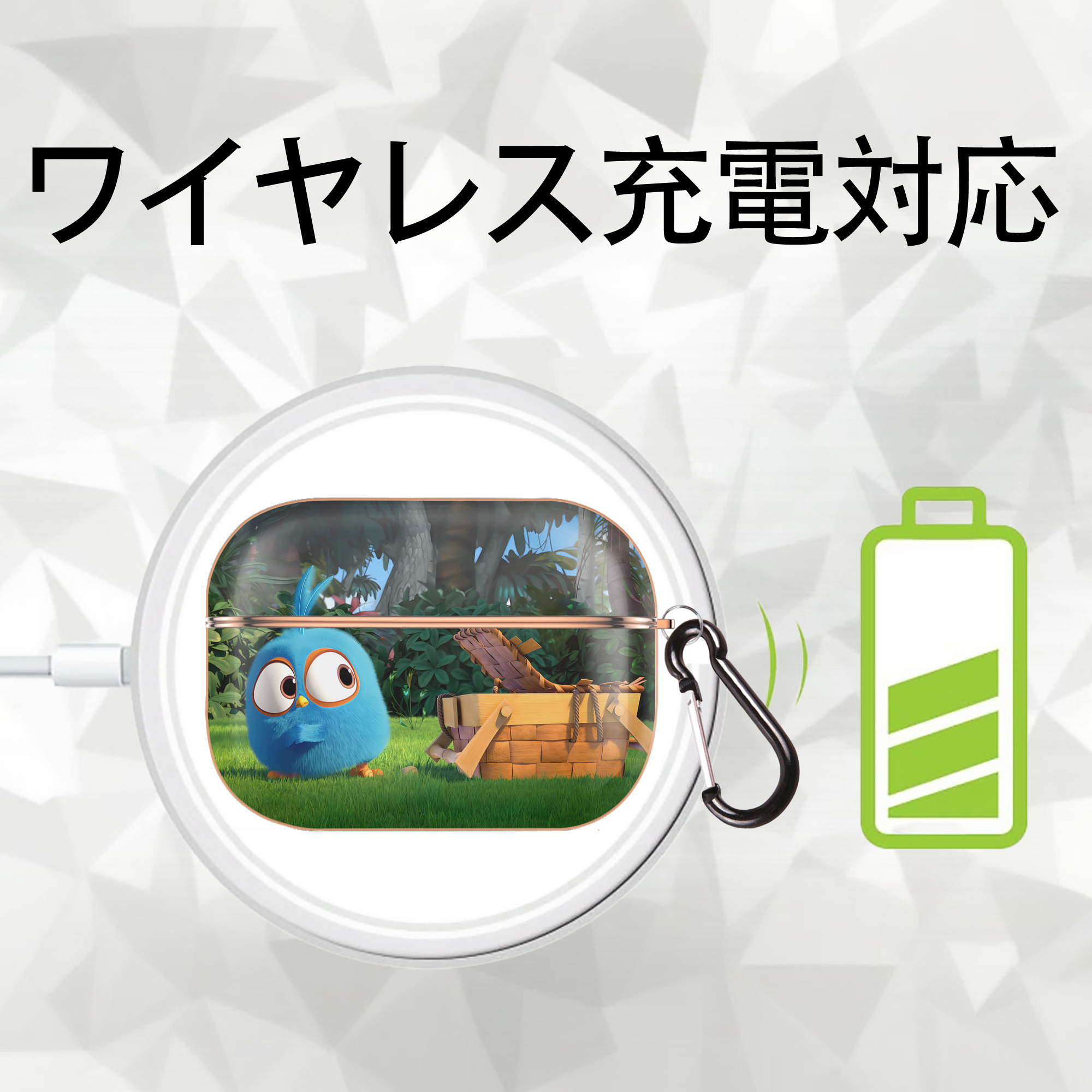 Angry Birds アングリーバード 【AirPods Pro用】ハードシェル保護ケース｜耐衝撃・防指紋・カラビナ付き商品仕様