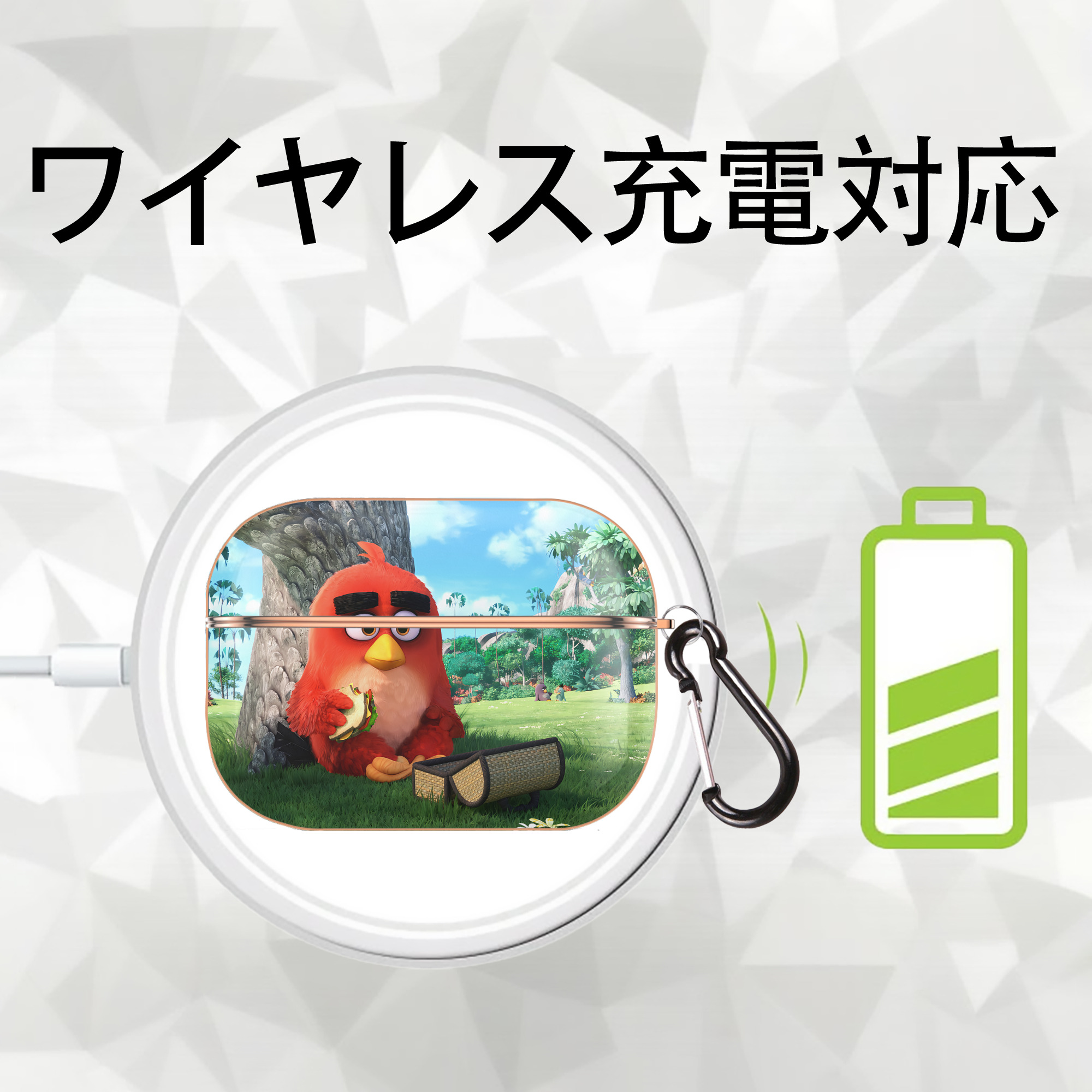Angry Birds アングリーバード 【AirPods Pro用】ハードシェル保護ケース｜耐衝撃・防指紋・カラビナ付き商品仕様