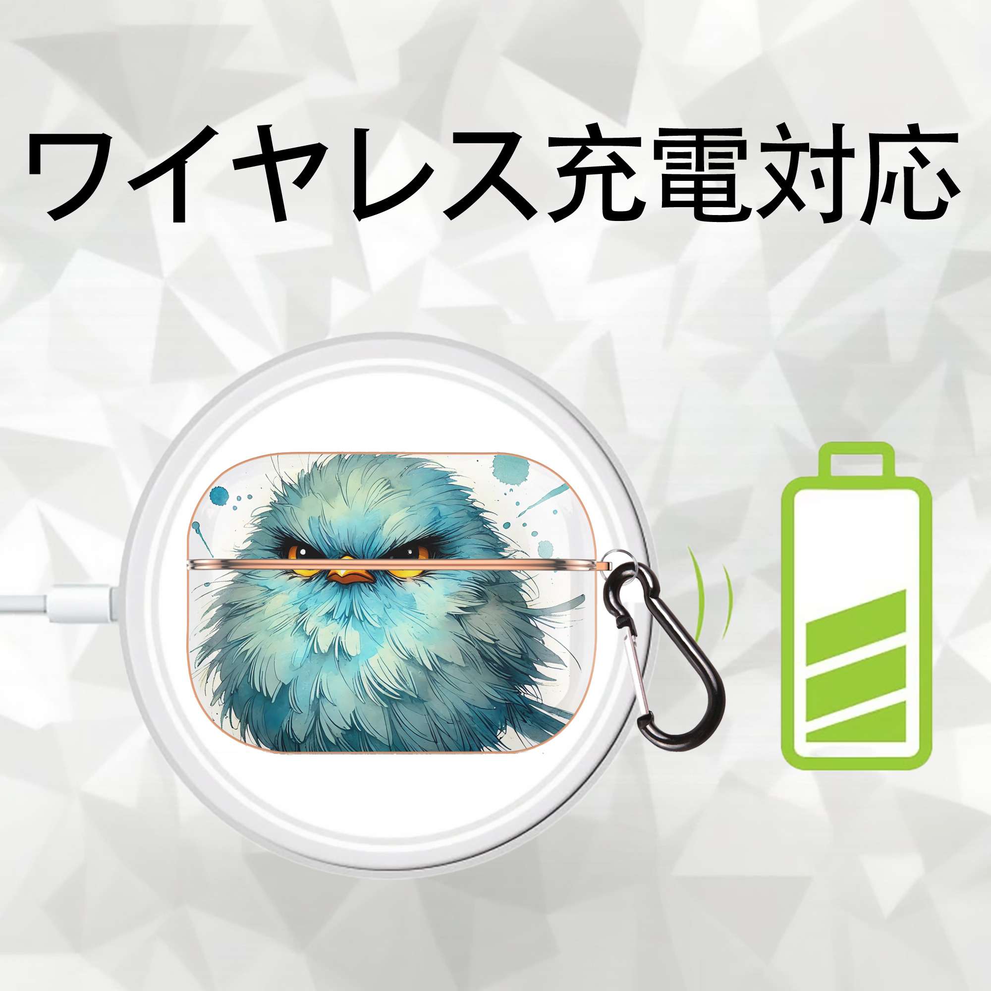 Angry Birds アングリーバード 【AirPods Pro用】ハードシェル保護ケース｜耐衝撃・防指紋・カラビナ付き商品仕様