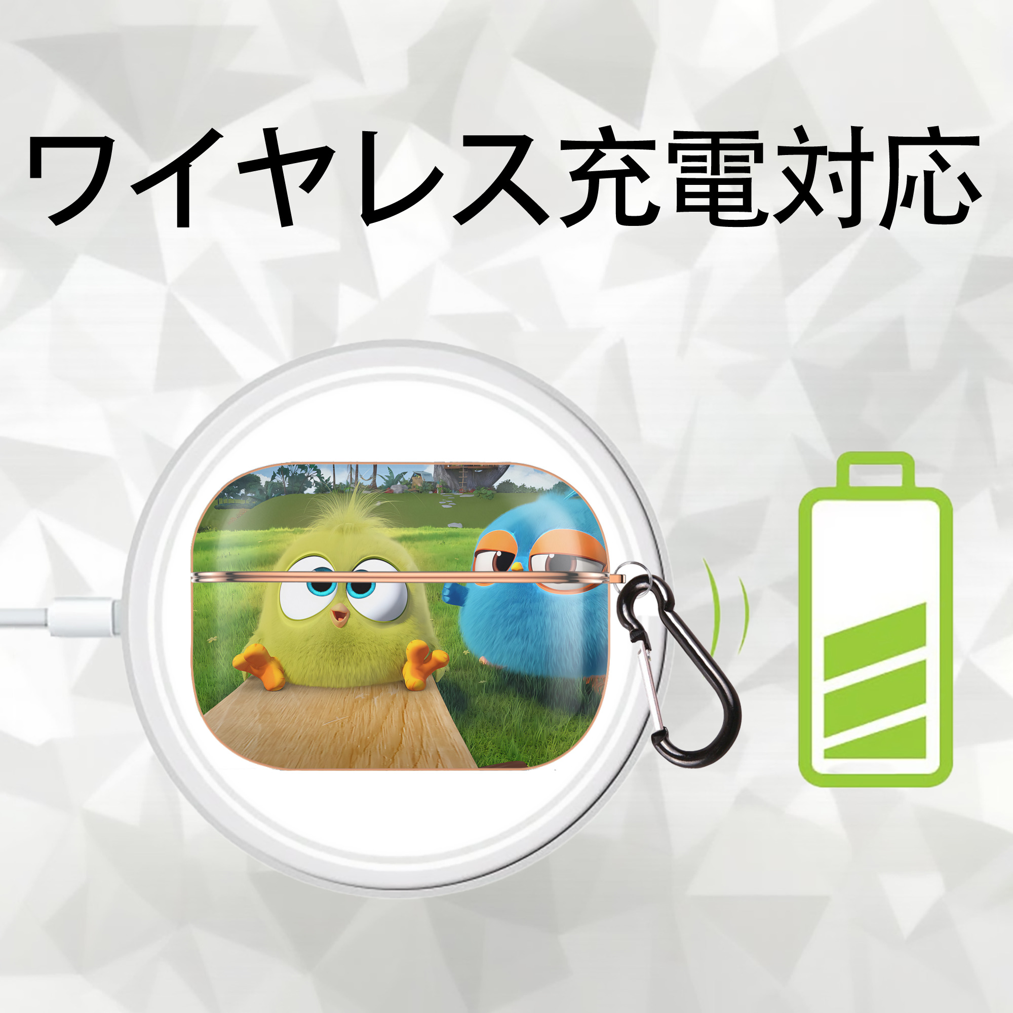 Angry Birds アングリーバード 【AirPods Pro用】ハードシェル保護ケース｜耐衝撃・防指紋・カラビナ付き商品仕様