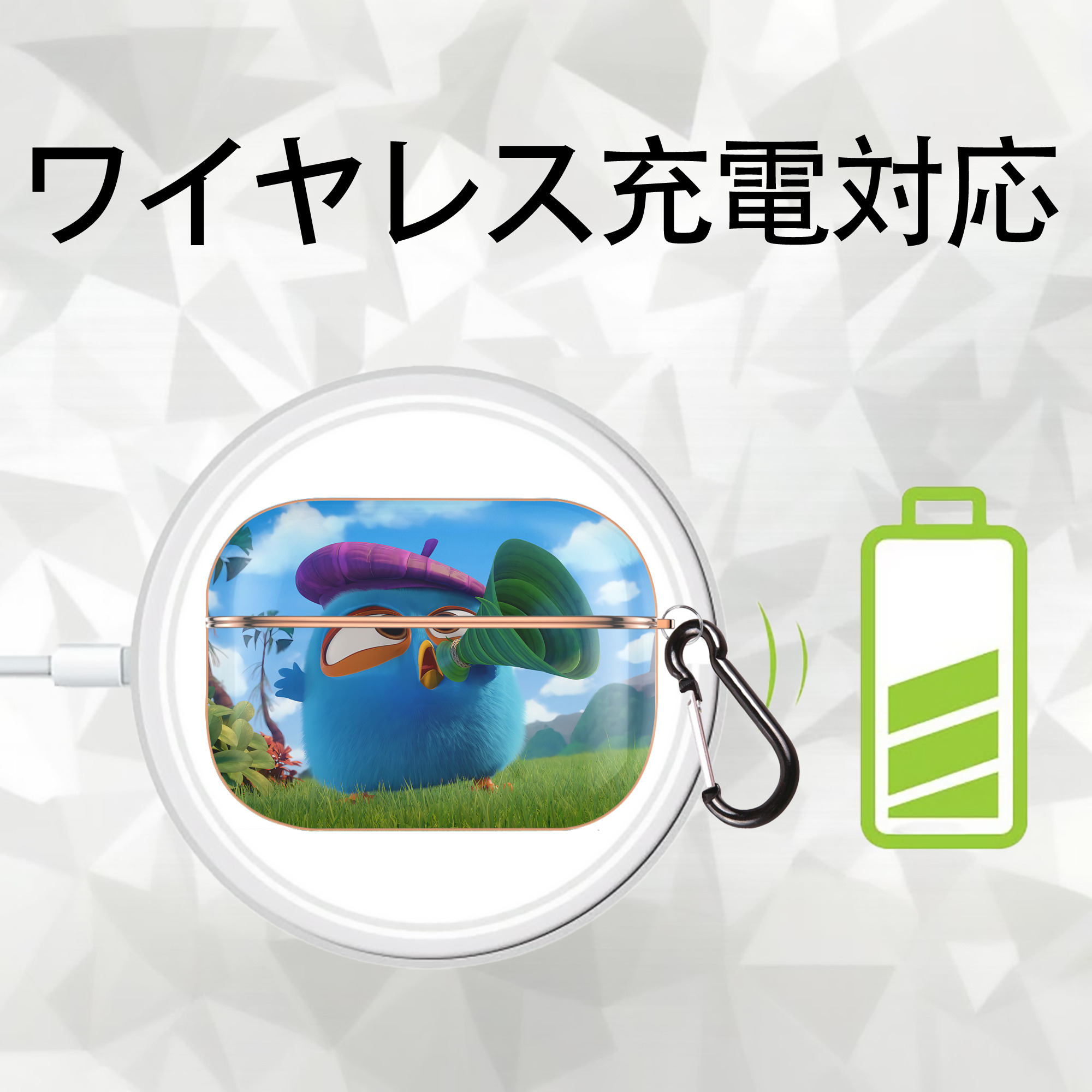 Angry Birds アングリーバード 【AirPods Pro用】ハードシェル保護ケース｜耐衝撃・防指紋・カラビナ付き商品仕様