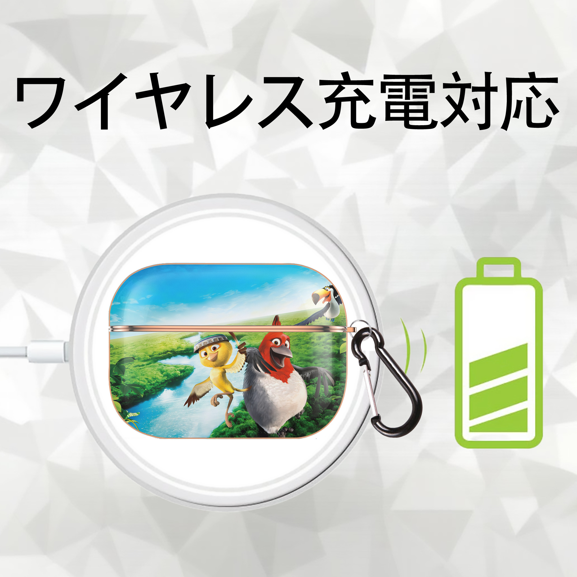 Angry Birds アングリーバード 【AirPods Pro用】ハードシェル保護ケース｜耐衝撃・防指紋・カラビナ付き商品仕様