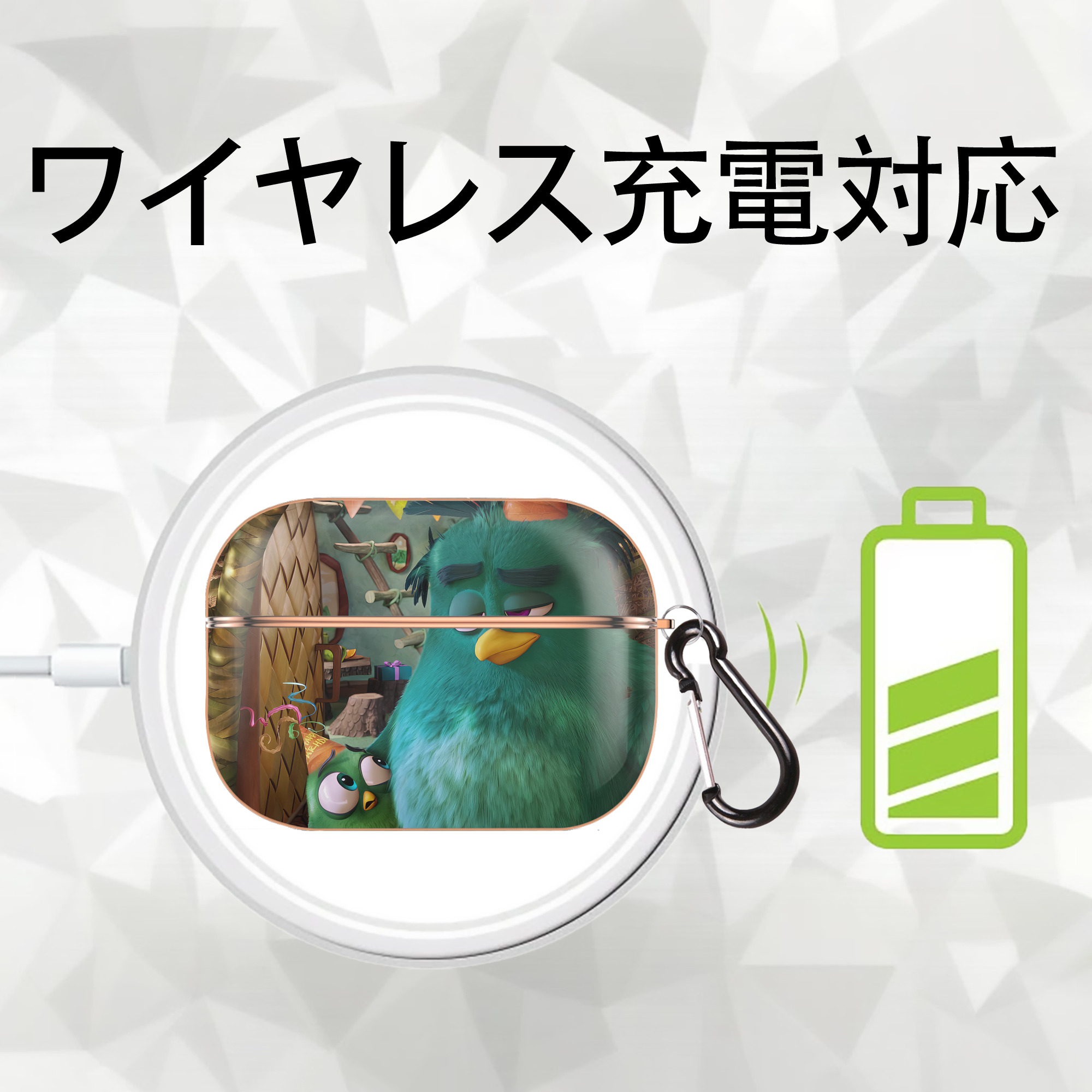Angry Birds アングリーバード 【AirPods Pro用】ハードシェル保護ケース｜耐衝撃・防指紋・カラビナ付き商品仕様