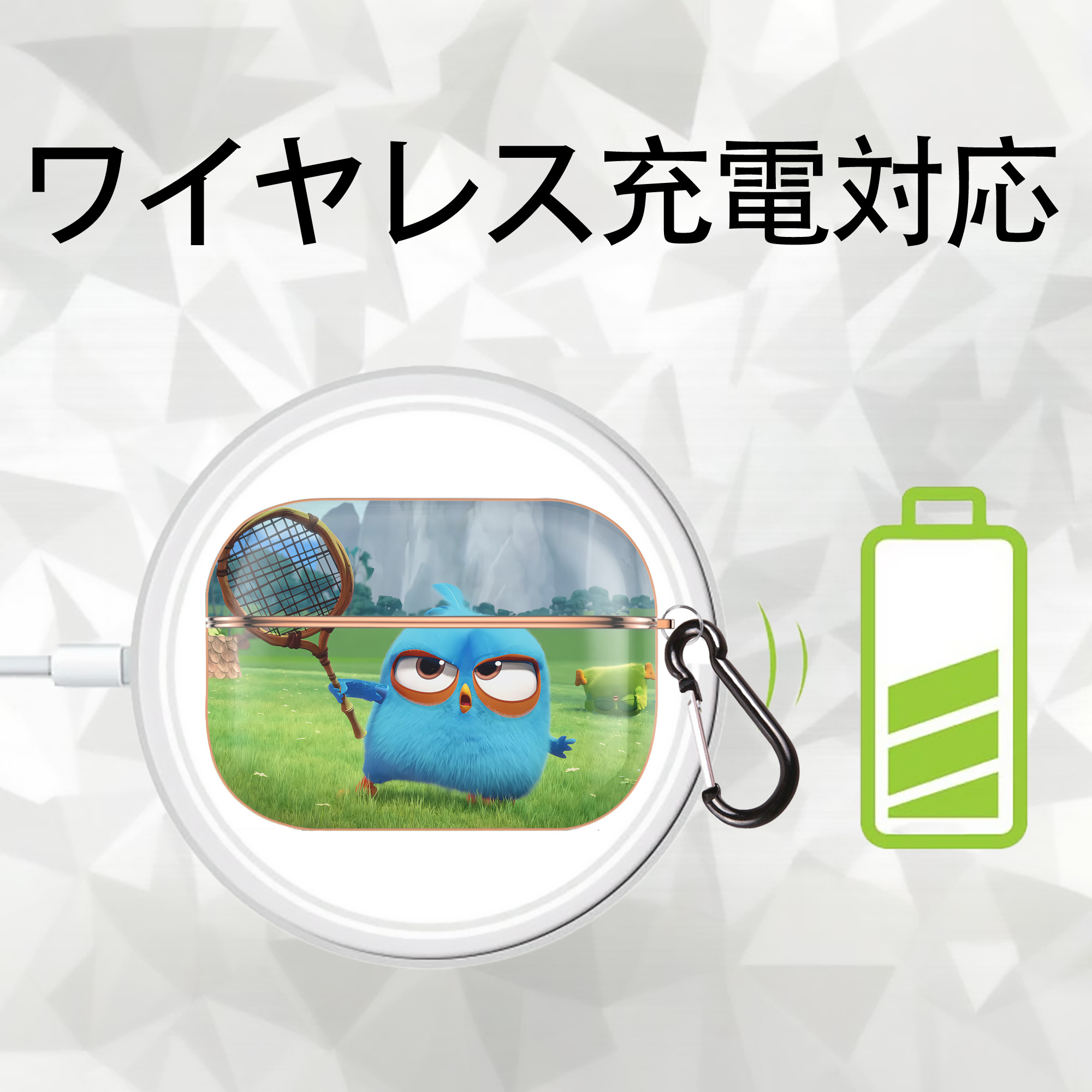 Angry Birds アングリーバード 【AirPods Pro用】ハードシェル保護ケース｜耐衝撃・防指紋・カラビナ付き商品仕様