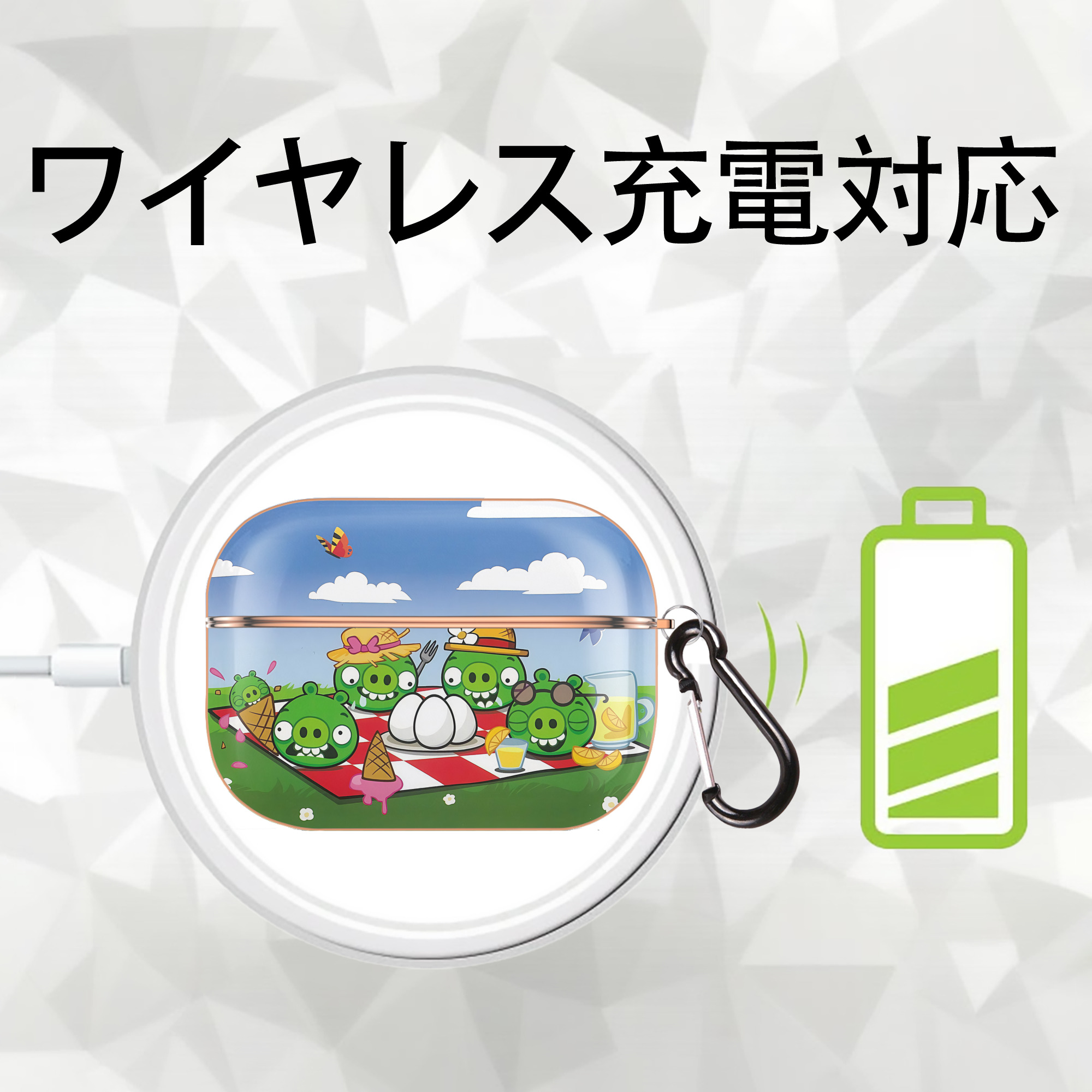 Angry Birds アングリーバード 【AirPods Pro用】ハードシェル保護ケース｜耐衝撃・防指紋・カラビナ付き商品仕様