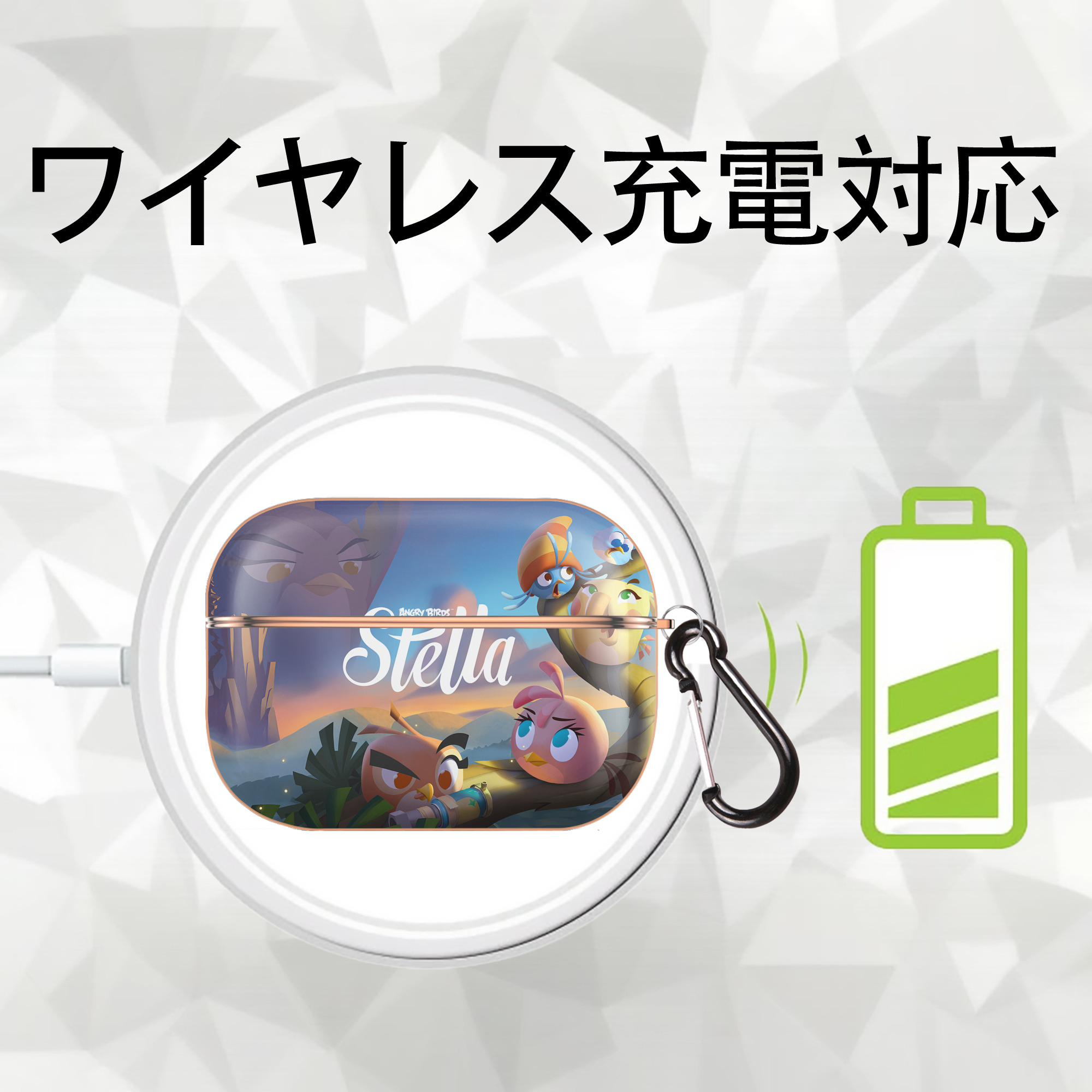 Angry Birds アングリーバード 【AirPods Pro用】ハードシェル保護ケース｜耐衝撃・防指紋・カラビナ付き商品仕様