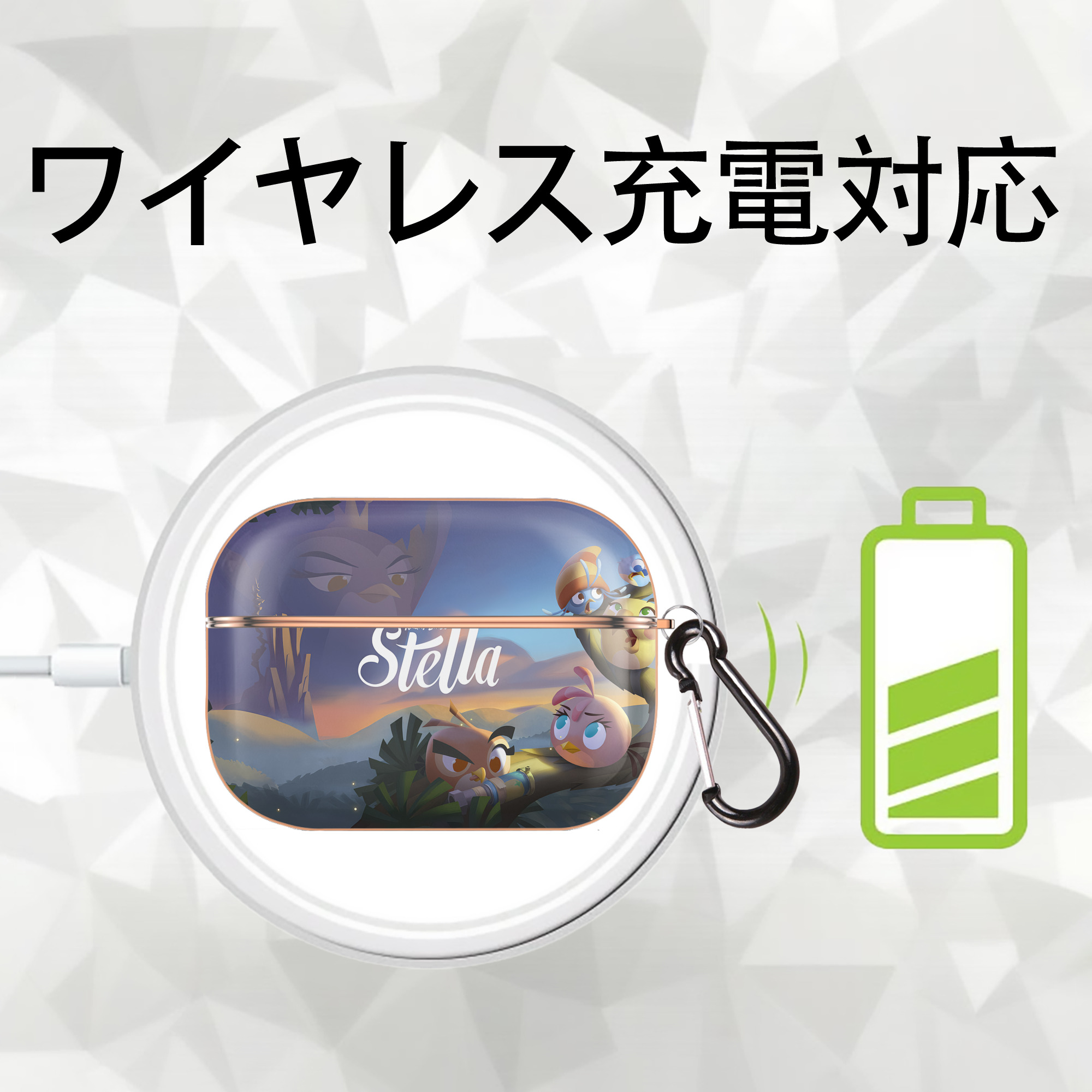 Angry Birds アングリーバード 【AirPods Pro用】ハードシェル保護ケース｜耐衝撃・防指紋・カラビナ付き商品仕様