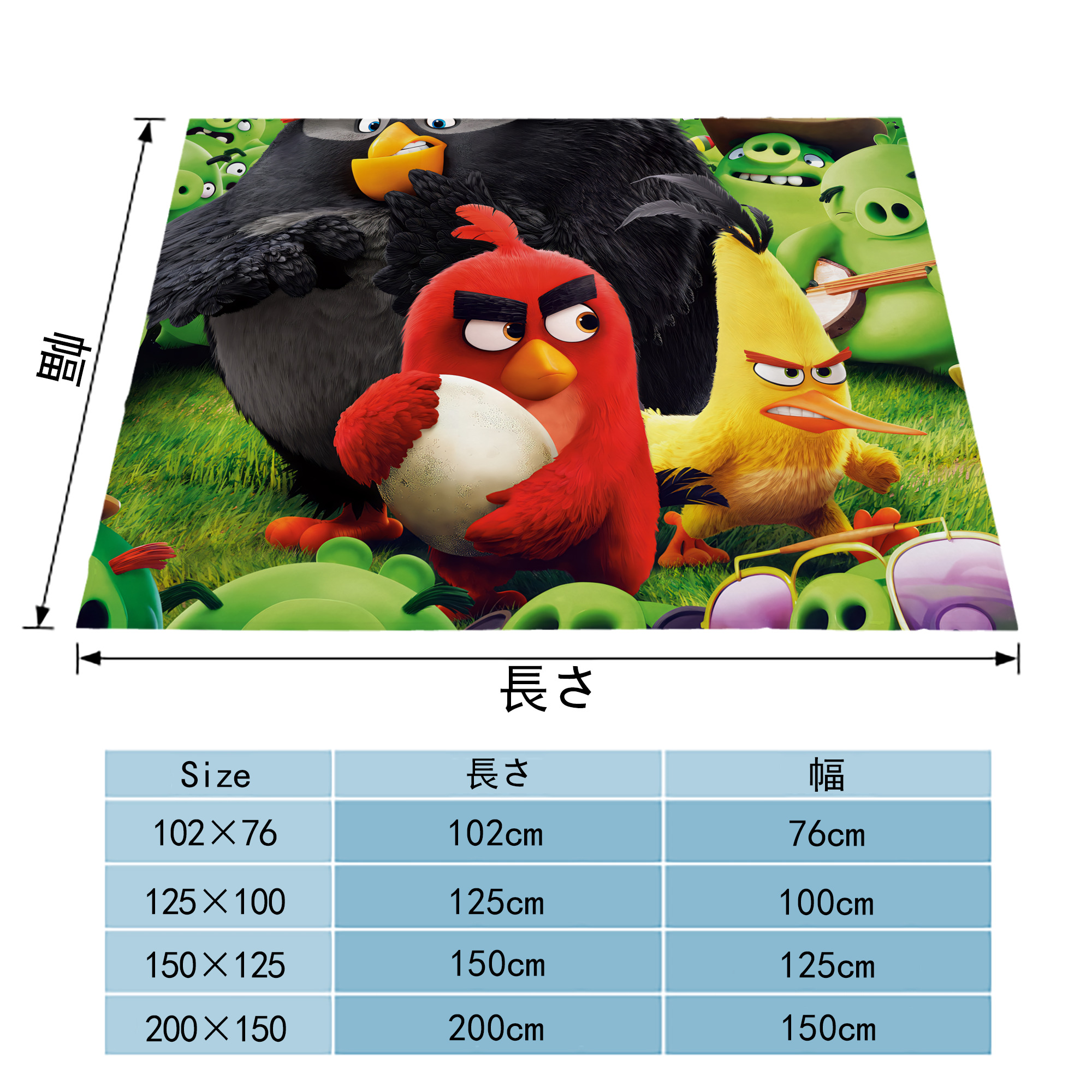 Angry Birds アングリーバード フランネルブランケット・多サイズ対応（横型）