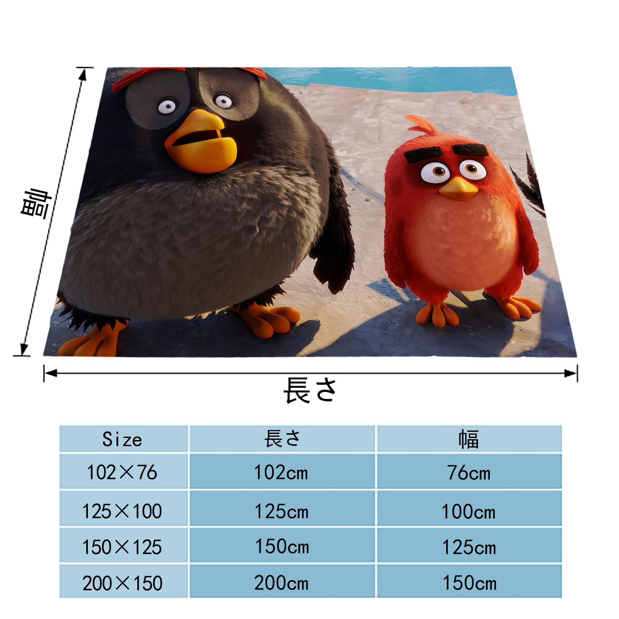 Angry Birds アングリーバード フランネルブランケット・多サイズ対応（横型）