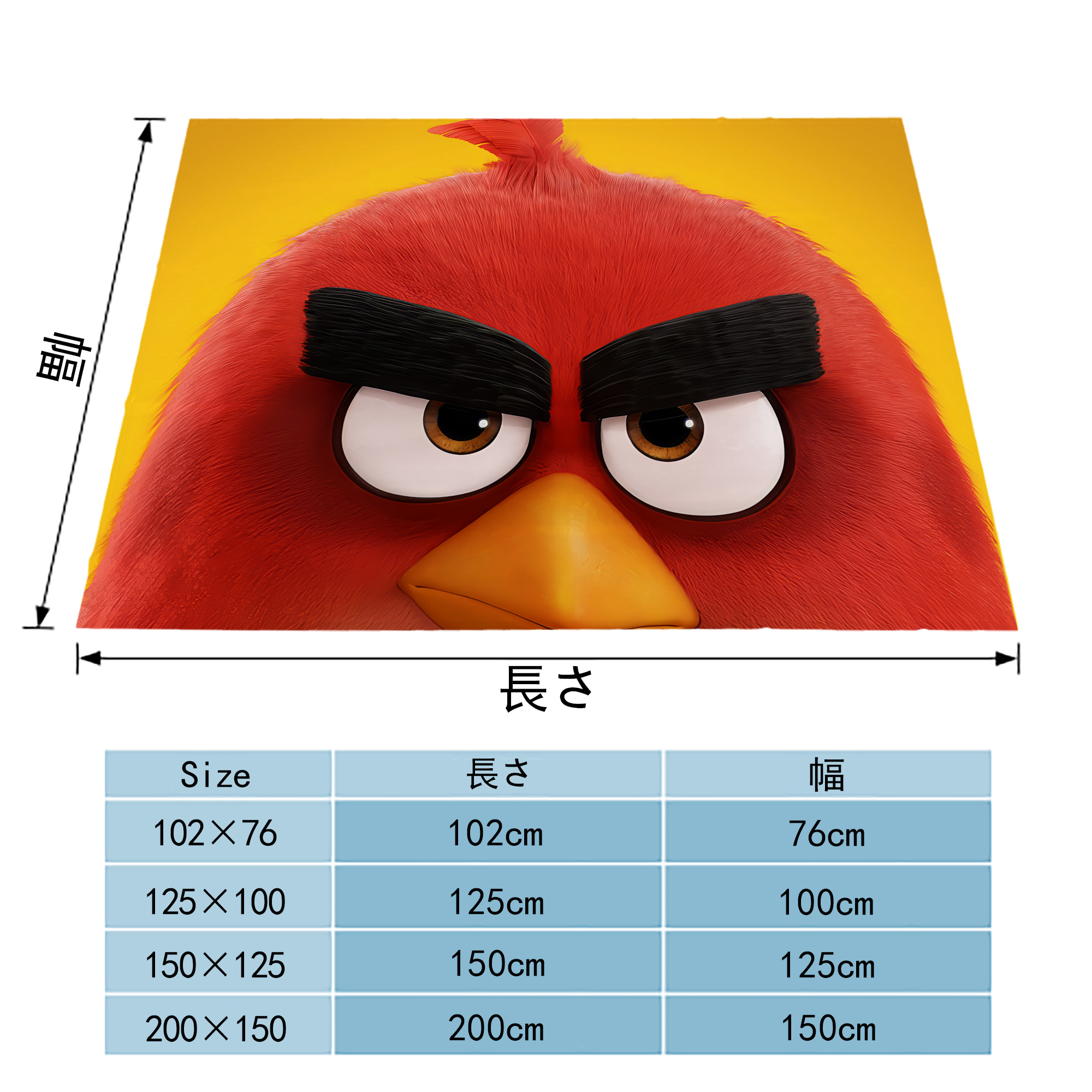 Angry Birds アングリーバード フランネルブランケット・多サイズ対応（横型）