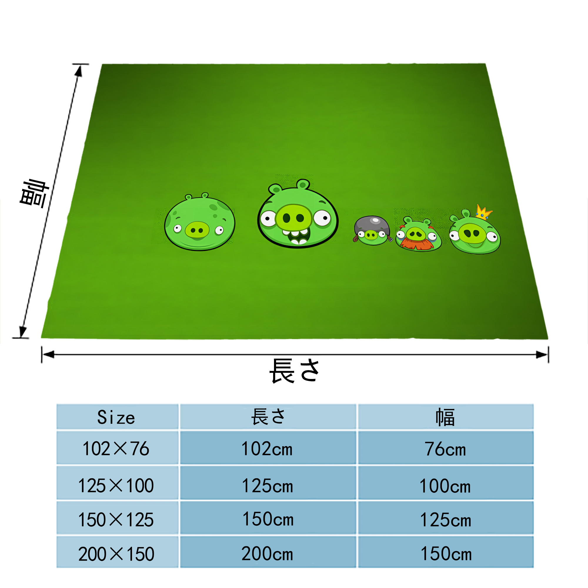 Angry Birds アングリーバード フランネルブランケット・多サイズ対応（横型）