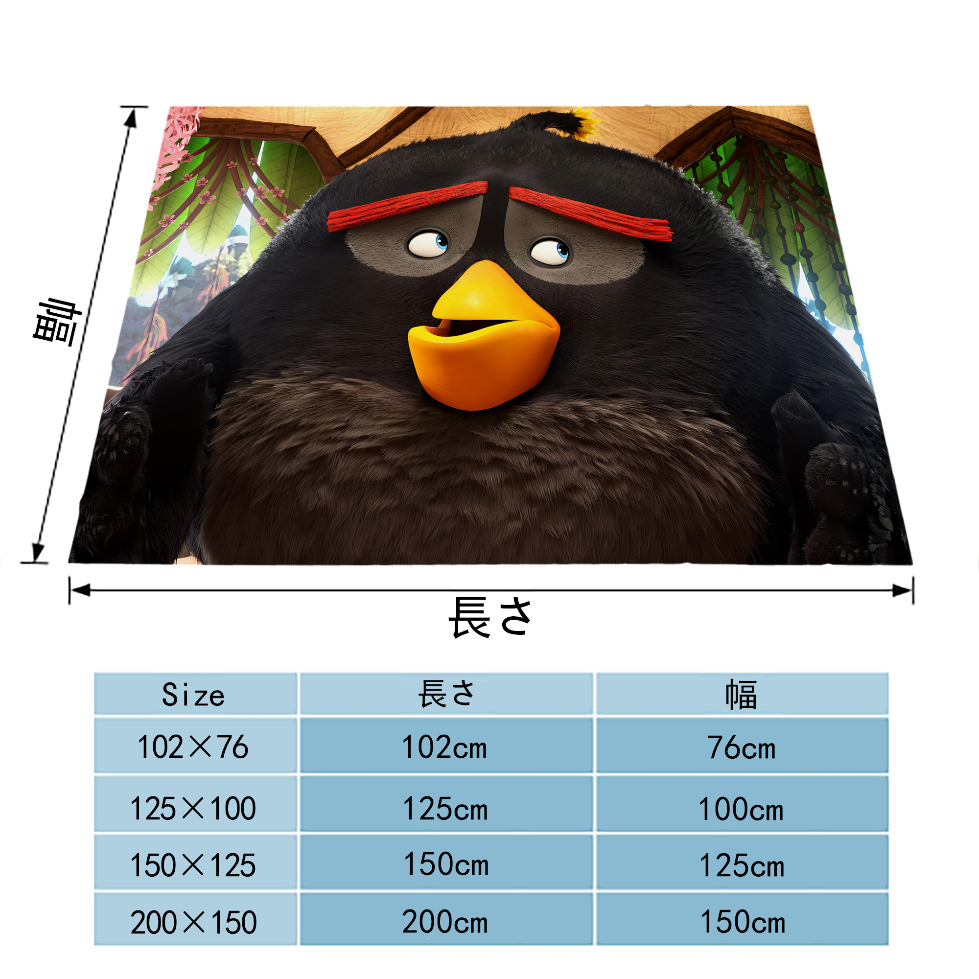 Angry Birds アングリーバード フランネルブランケット・多サイズ対応（横型）