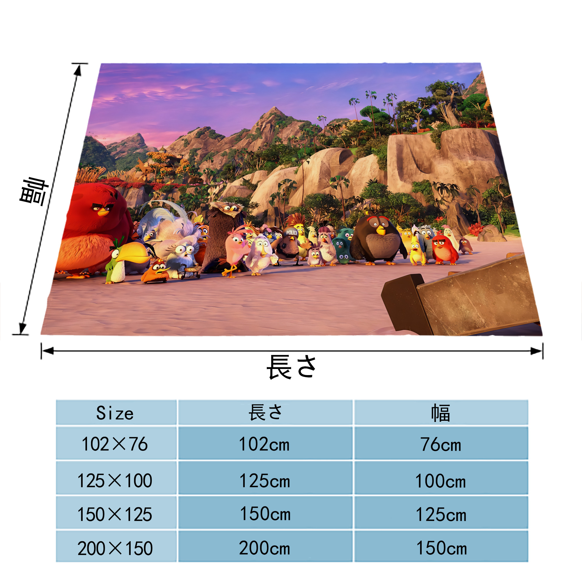 Angry Birds アングリーバード フランネルブランケット・多サイズ対応（横型）
