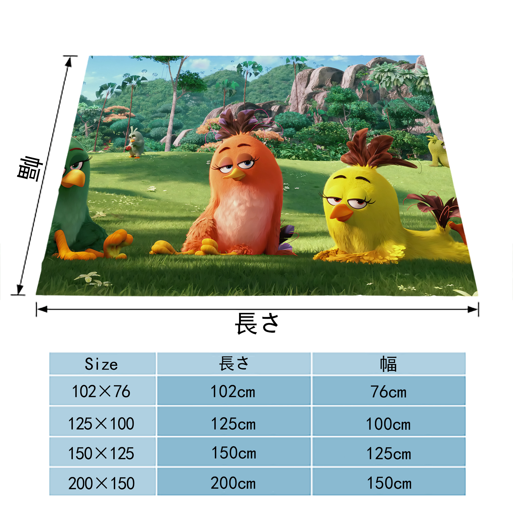 Angry Birds アングリーバード フランネルブランケット・多サイズ対応（横型）