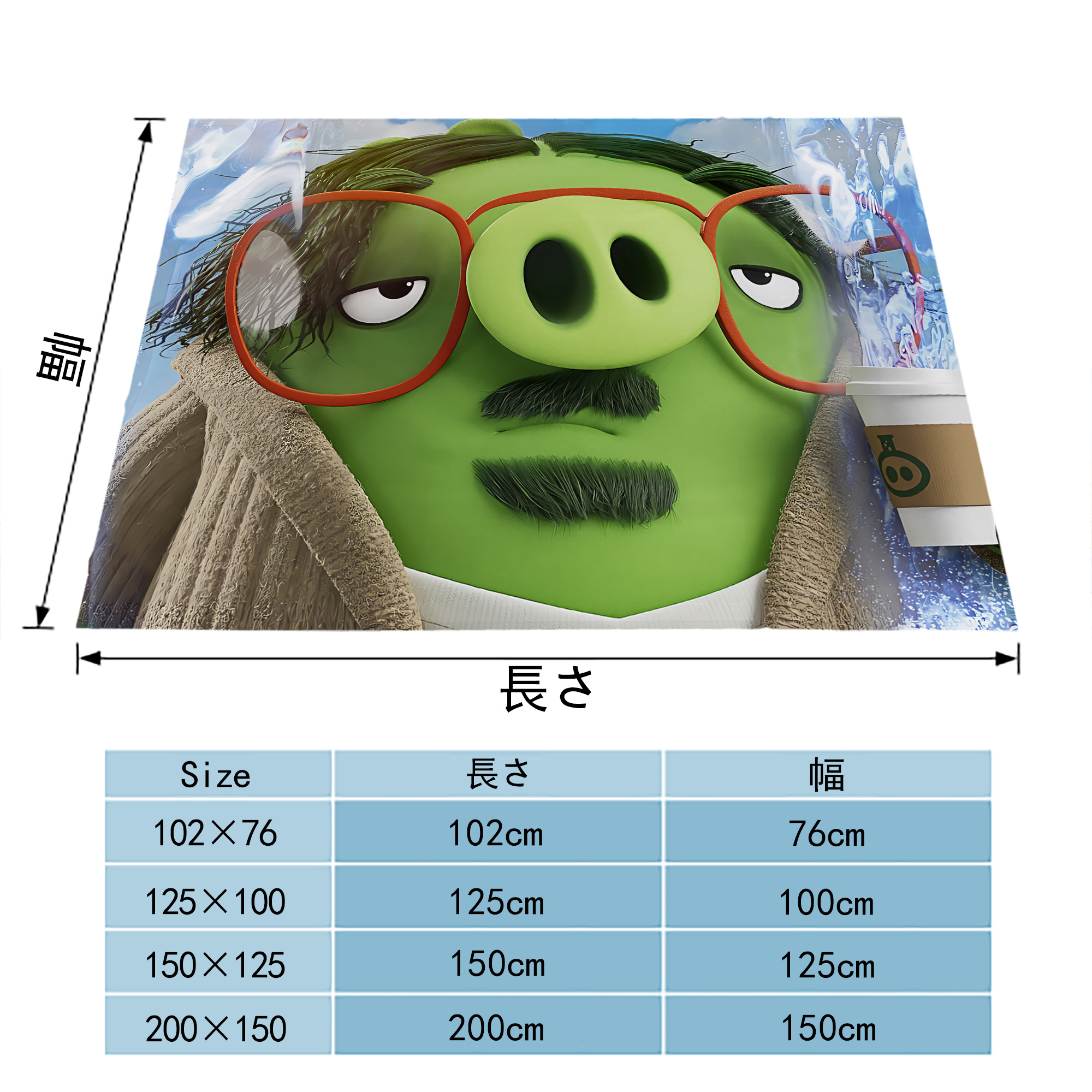 Angry Birds アングリーバード フランネルブランケット・多サイズ対応（横型）