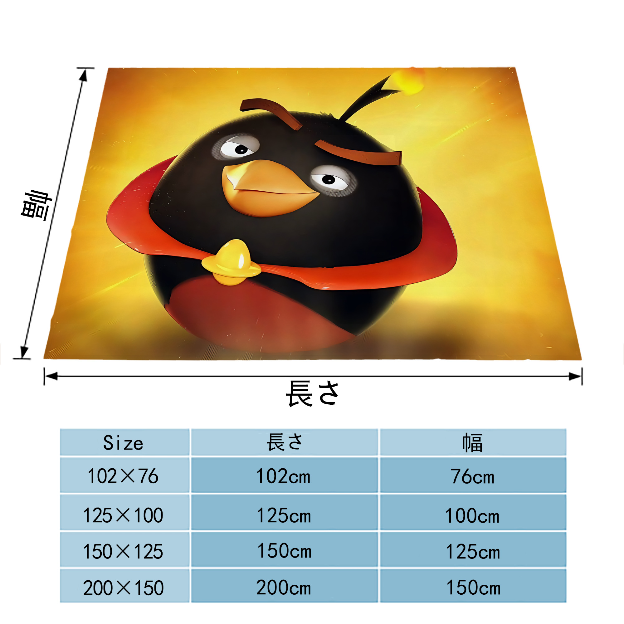 Angry Birds アングリーバード フランネルブランケット・多サイズ対応（横型）