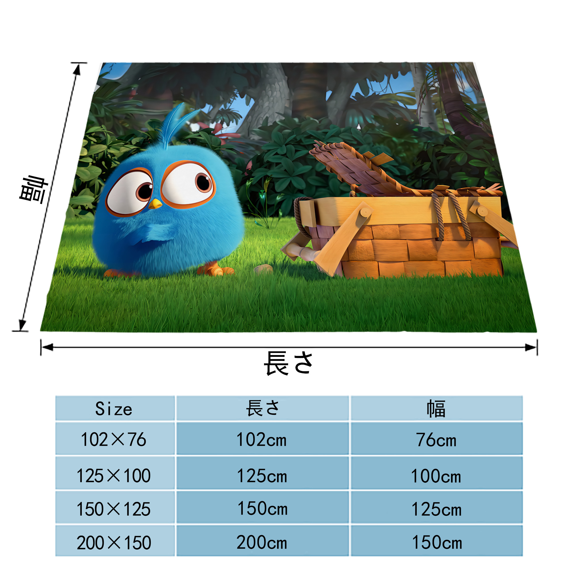 Angry Birds アングリーバード フランネルブランケット・多サイズ対応（横型）