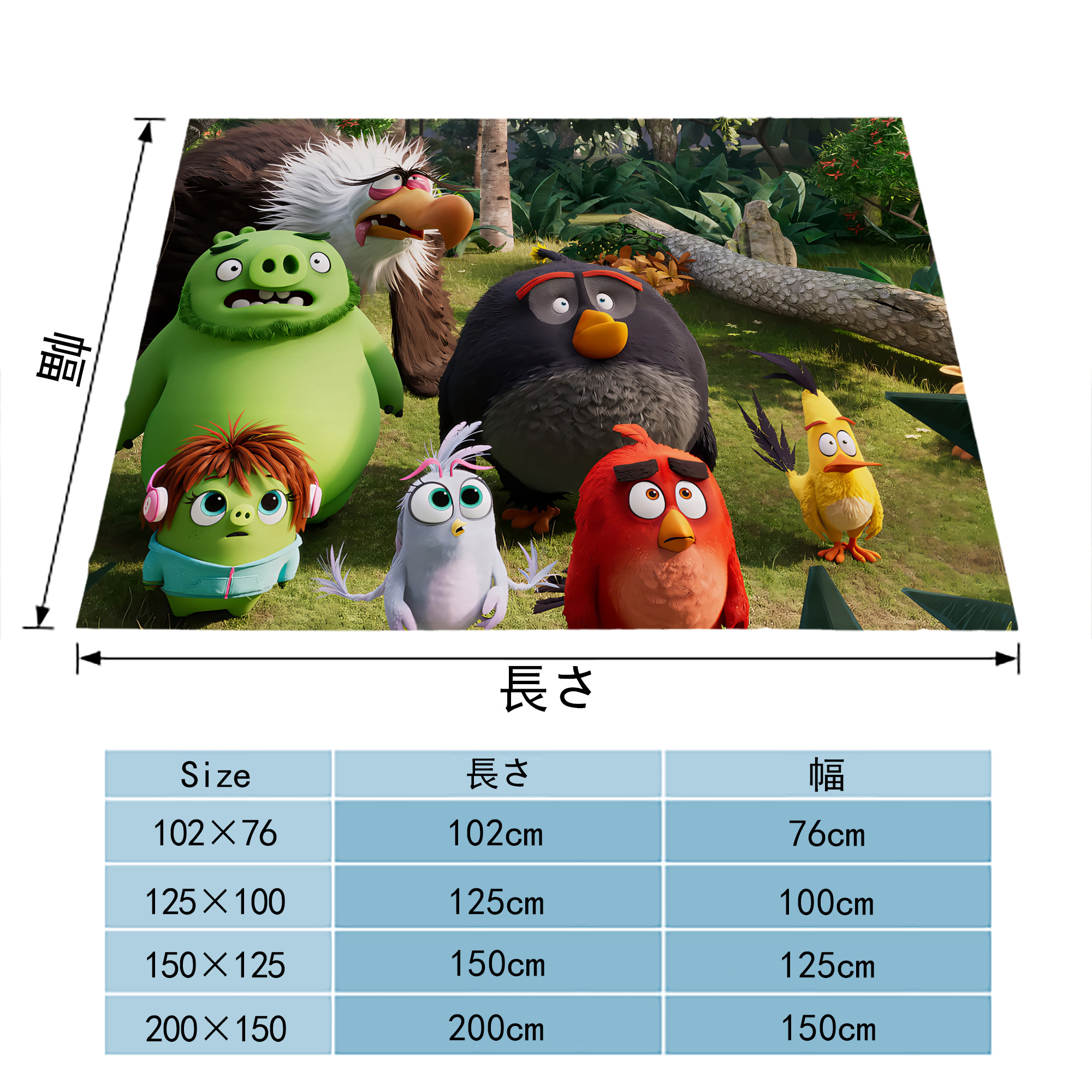 Angry Birds アングリーバード フランネルブランケット・多サイズ対応（横型）