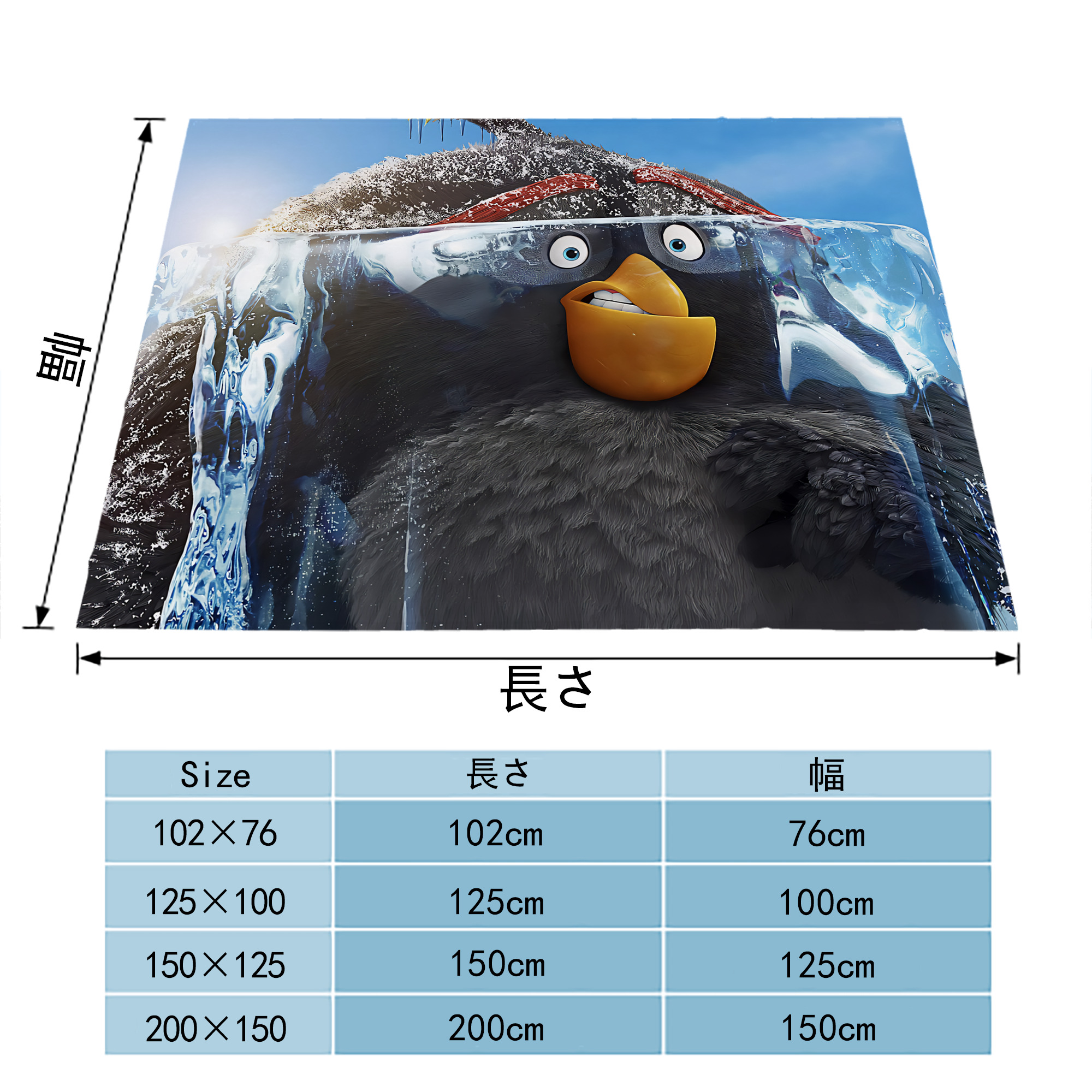 Angry Birds アングリーバード フランネルブランケット・多サイズ対応（横型）