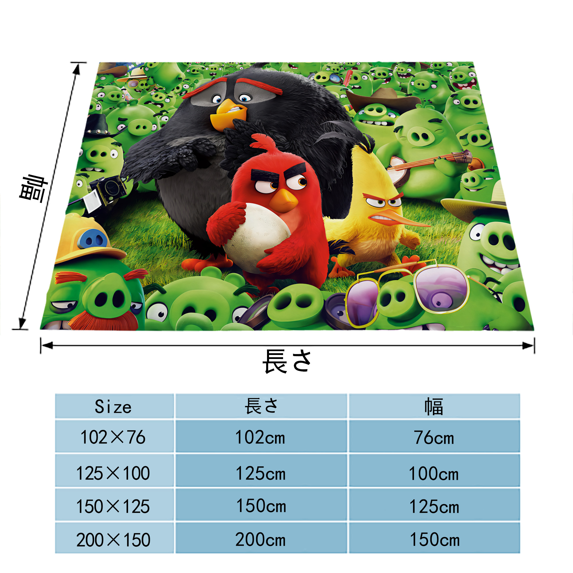 Angry Birds アングリーバード フランネルブランケット・多サイズ対応（横型）