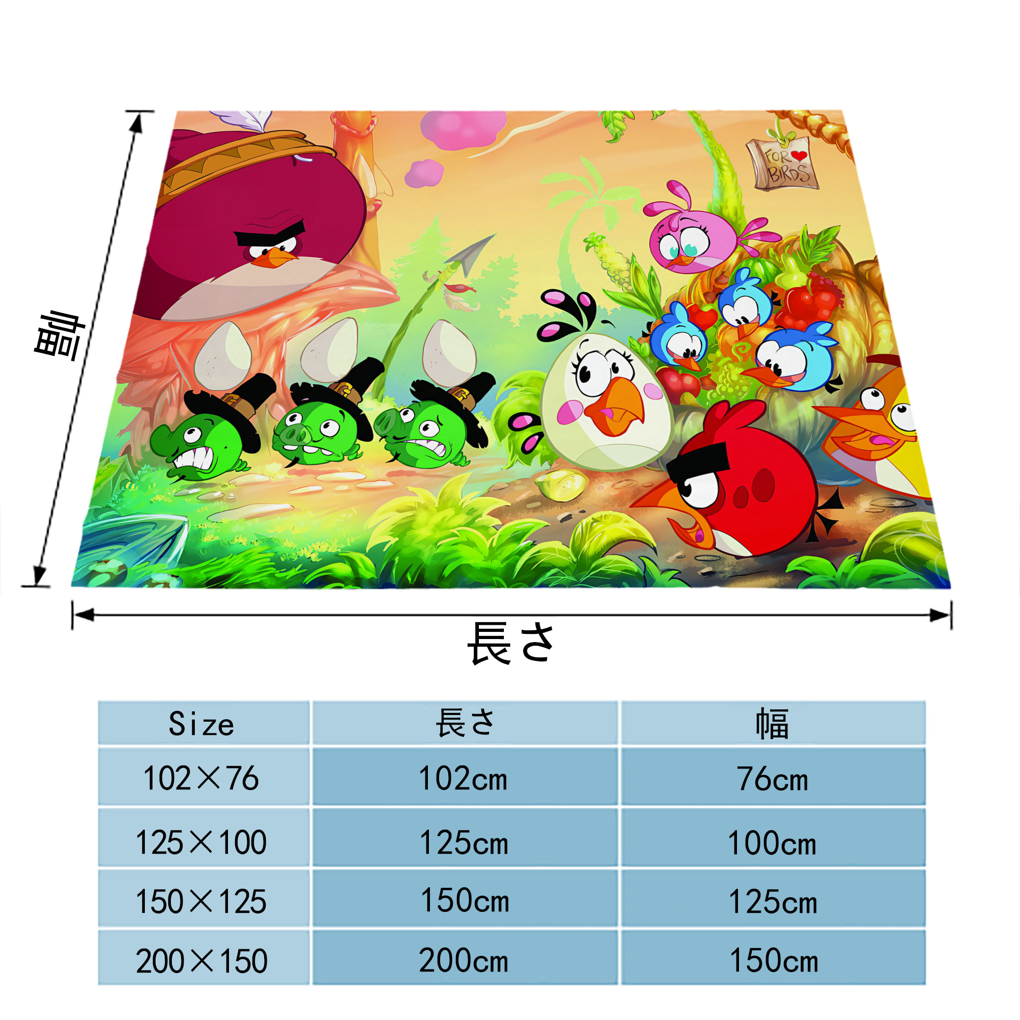 Angry Birds アングリーバード フランネルブランケット・多サイズ対応（横型）
