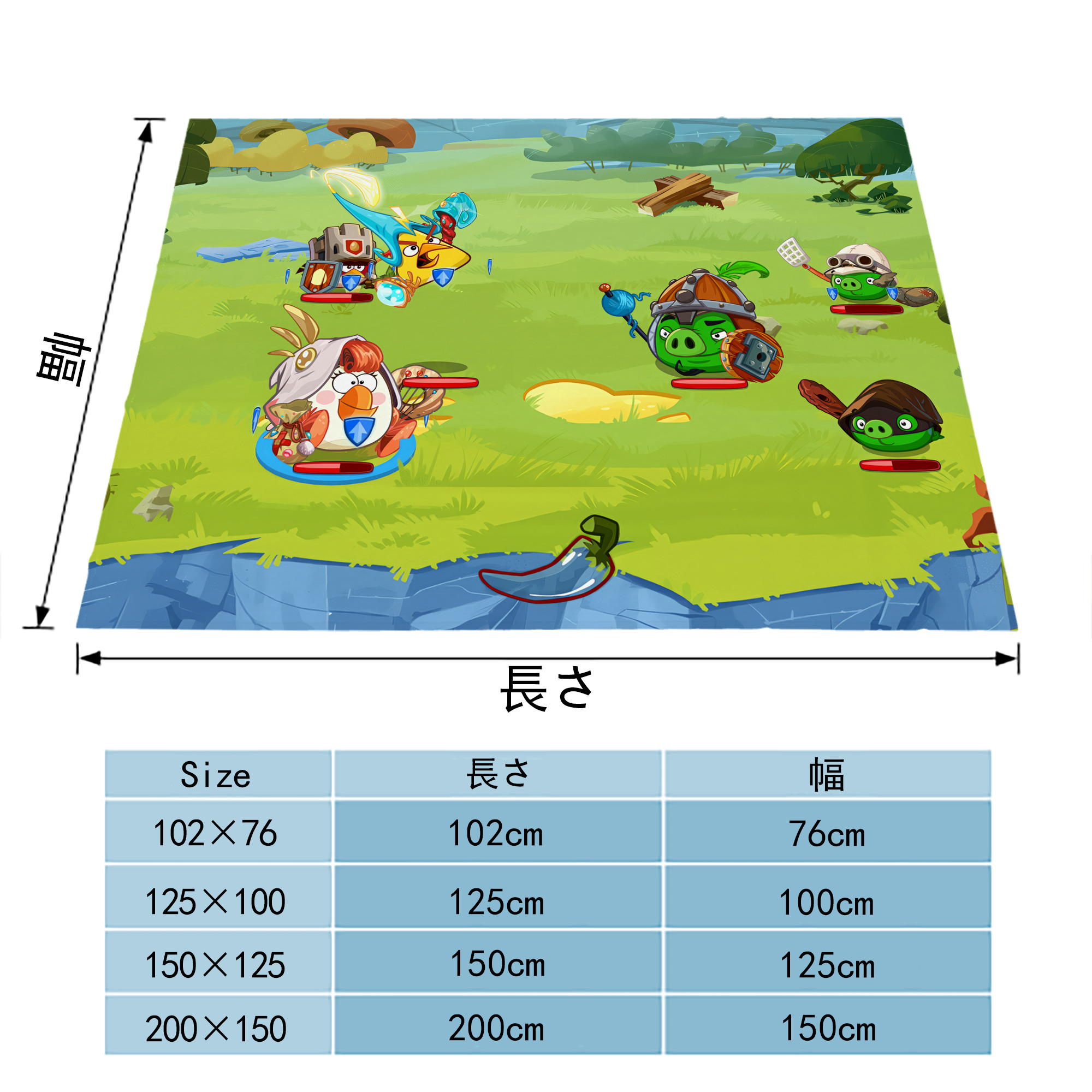 Angry Birds アングリーバード フランネルブランケット・多サイズ対応（横型）