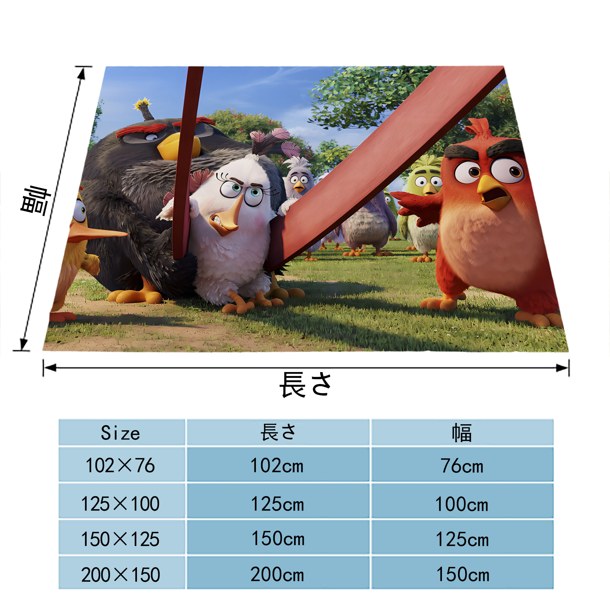 Angry Birds アングリーバード フランネルブランケット・多サイズ対応（横型）