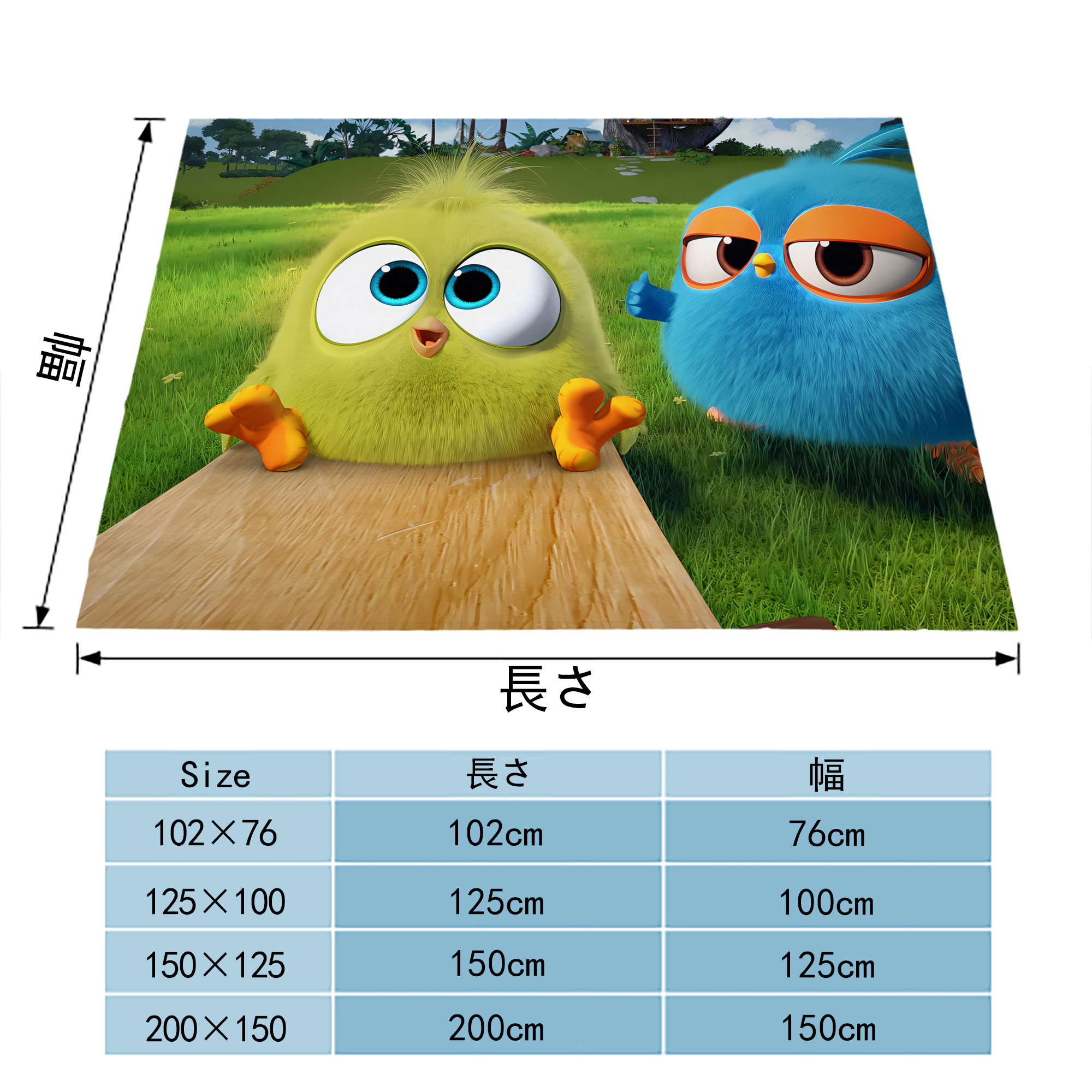 Angry Birds アングリーバード フランネルブランケット・多サイズ対応（横型）
